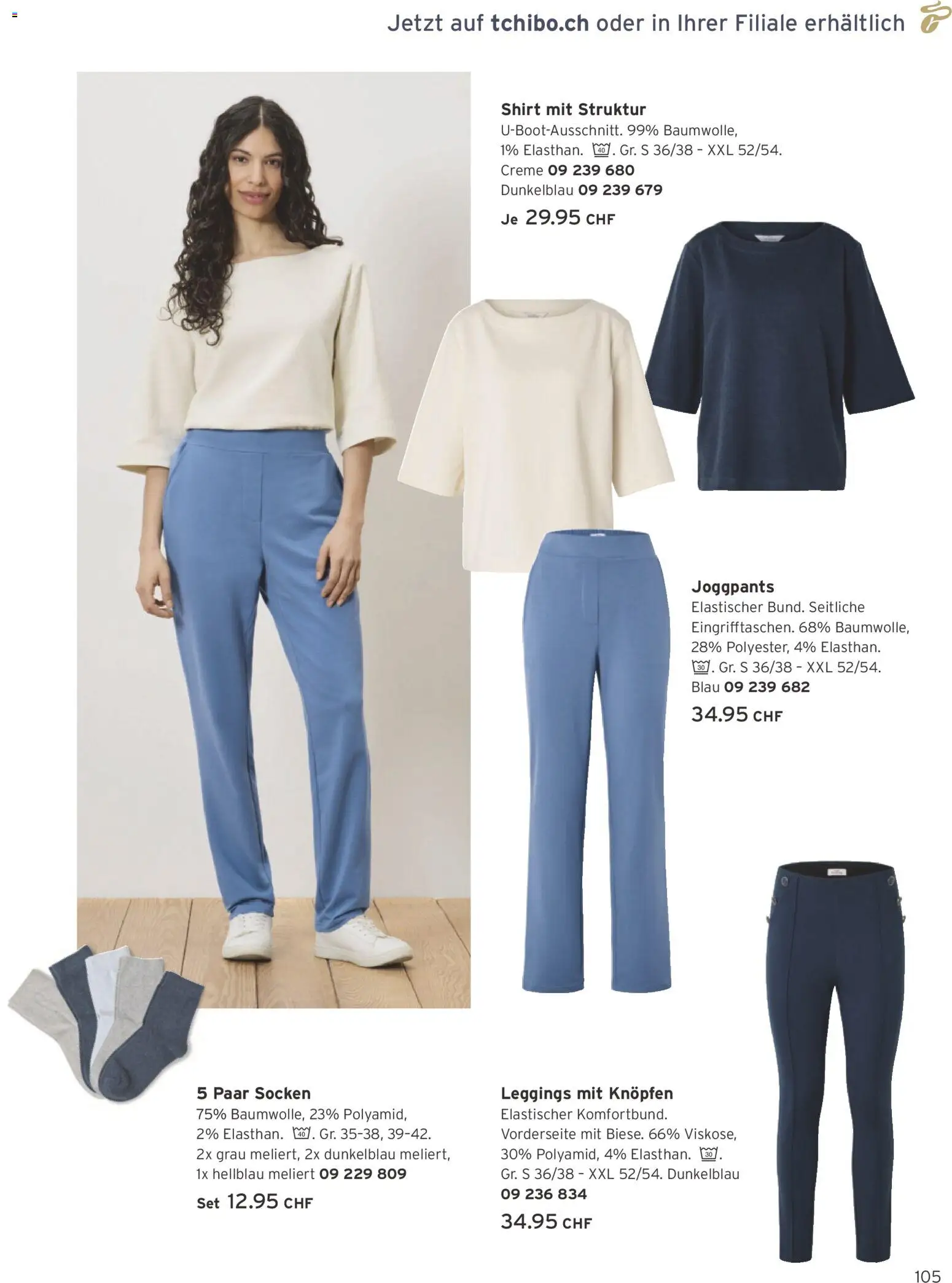 Tchibo aktionen – gültig ab 01.09.2026 | Seite: 105 | Produkte: Leggings, Socken, Shirt, Creme
