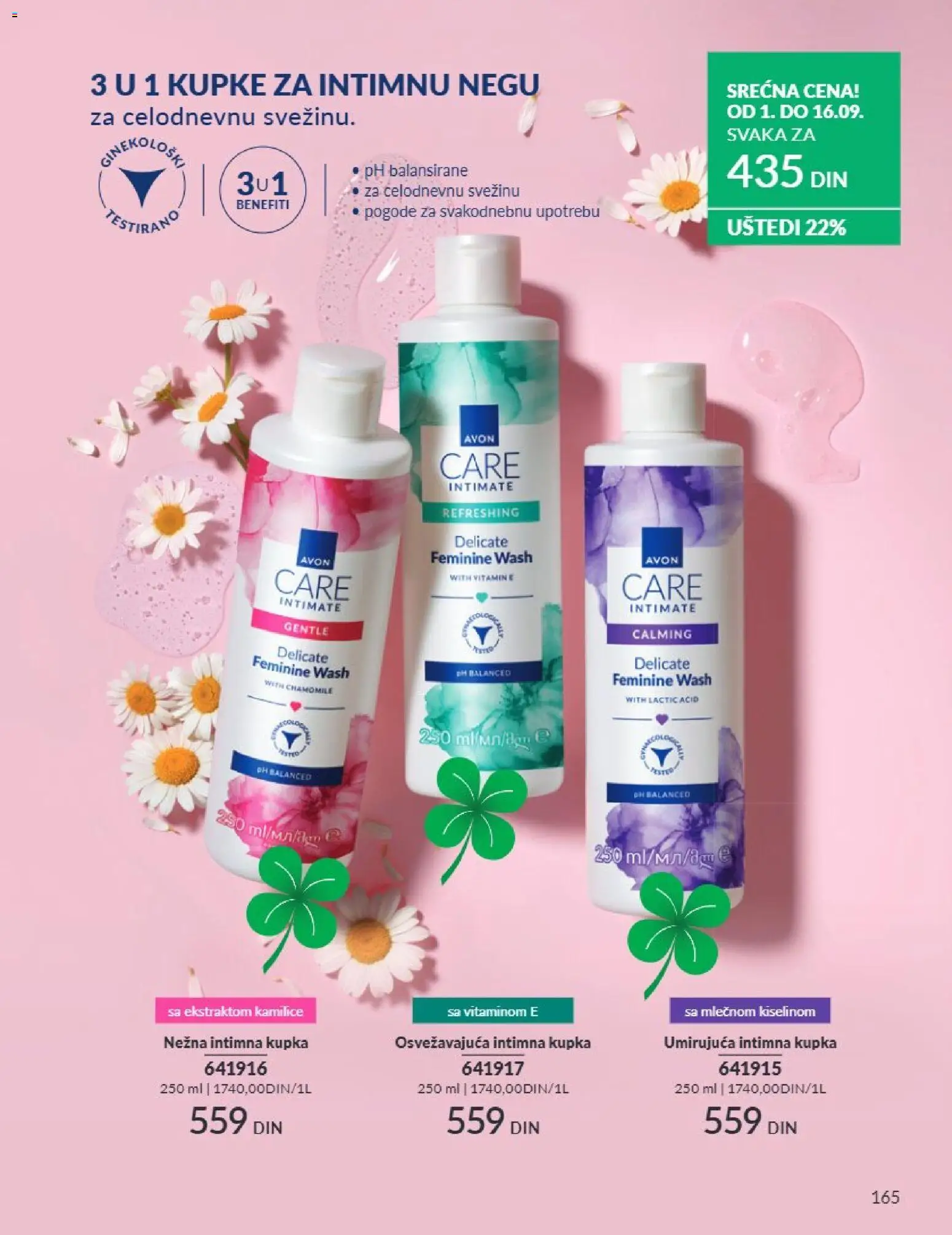 AVON katalog - važi od 01.09.2026 | Strana: 165