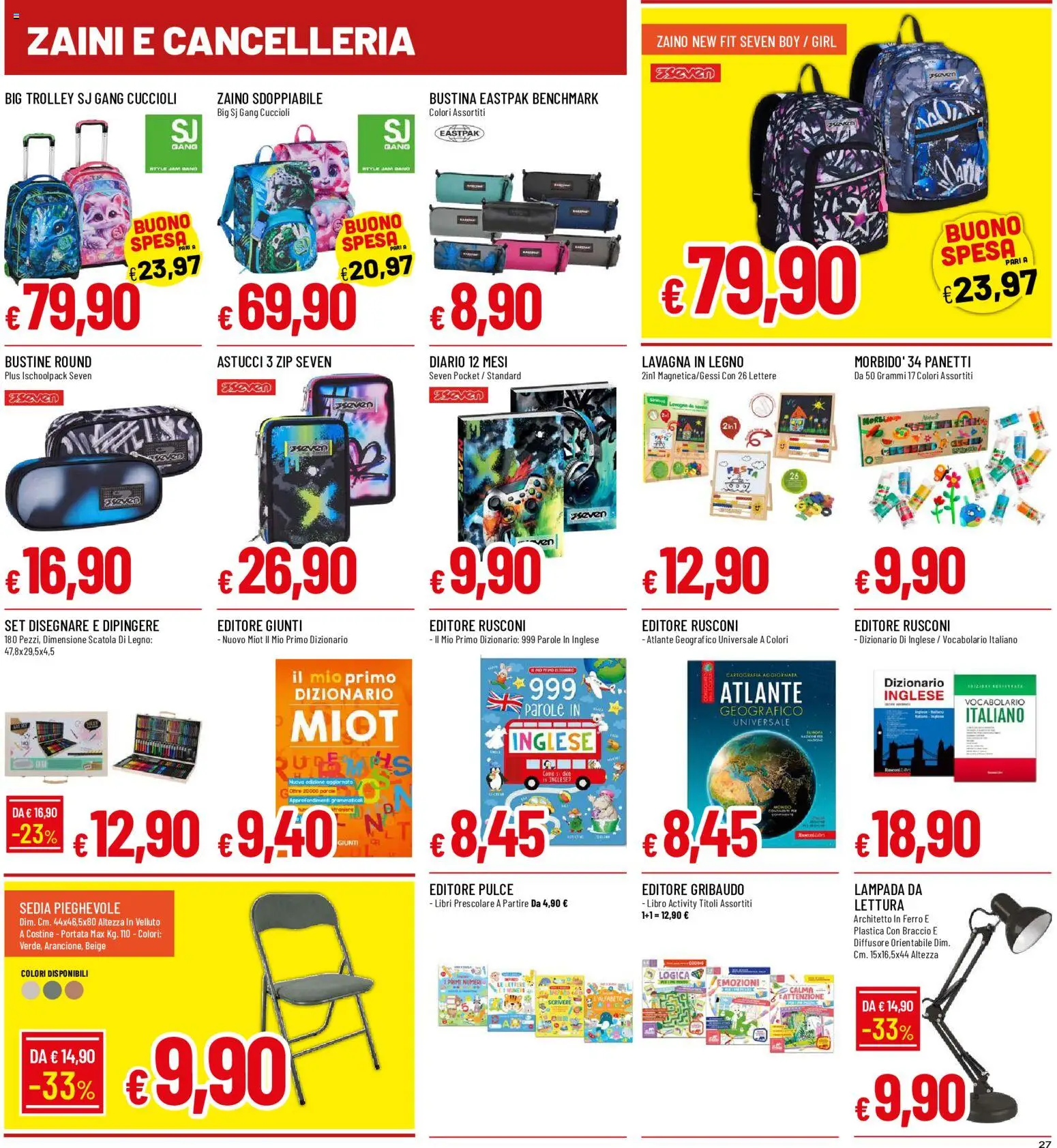 Volantino Galassia del 27/08/2026 | Pagina: 27 | Prodotti: Ferro, Trolley, Sedia, Lampada