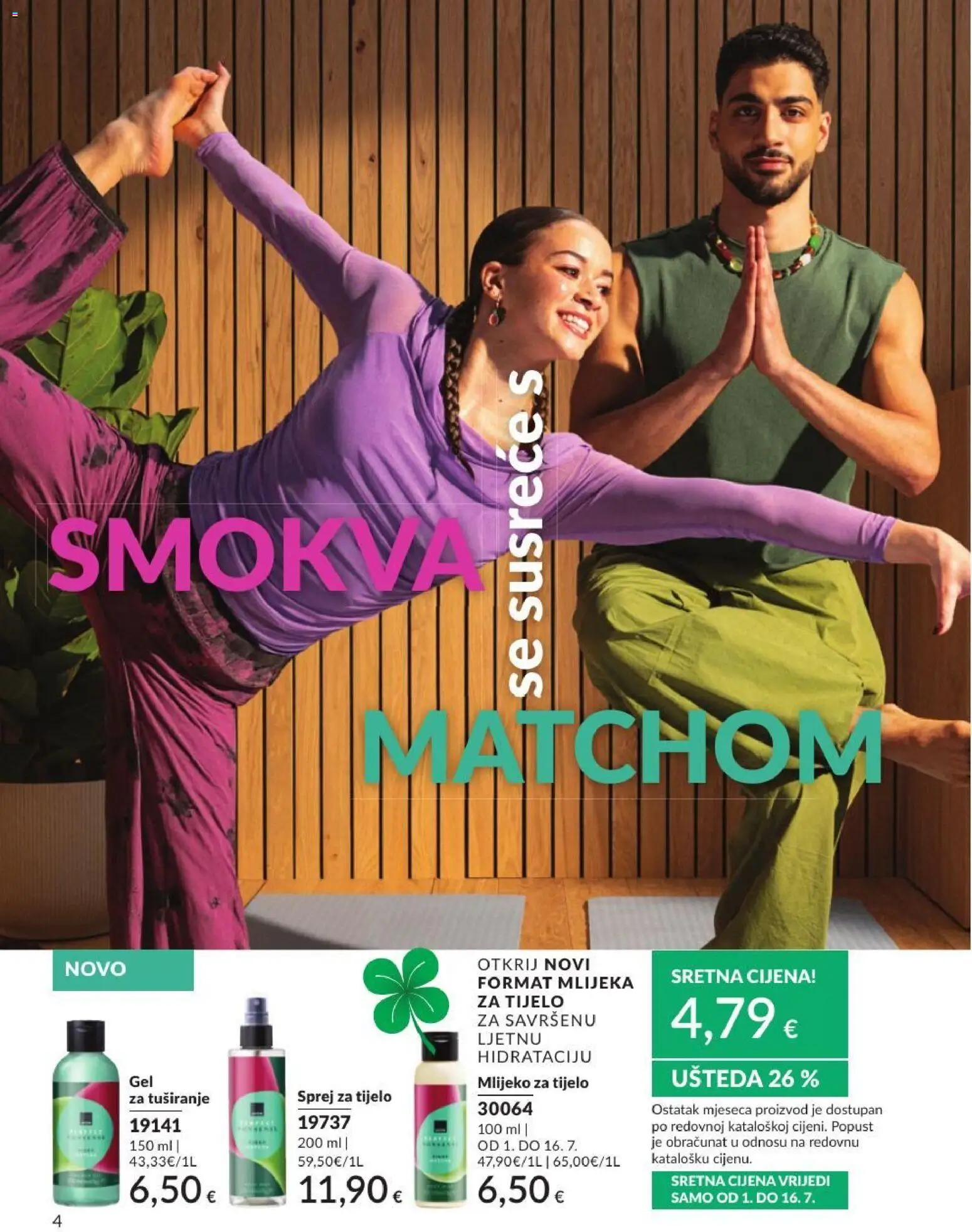 Avon katalog | vrijedi od 30.06.2026 | Stranica: 4 | Proizvodi: Sprej za tijelo, Mlijeko, Mlijeko za tijelo