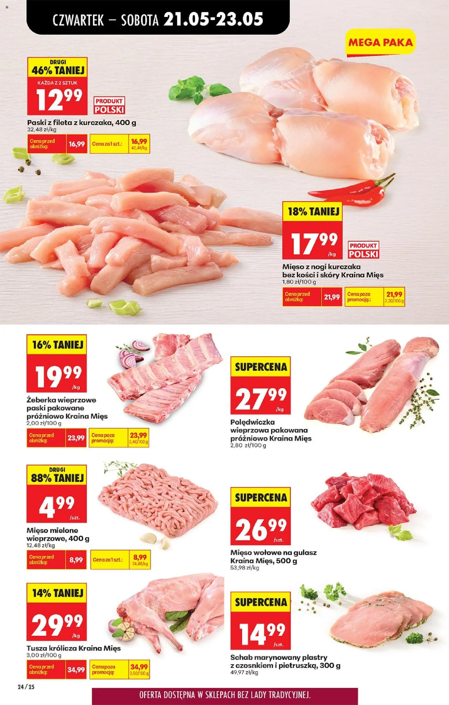 Biedronka gazetka od czwartku od 21.05.2026 | Strona: 28 | Produkty: Schab, Mięso, Mięso mielone, Gulasz