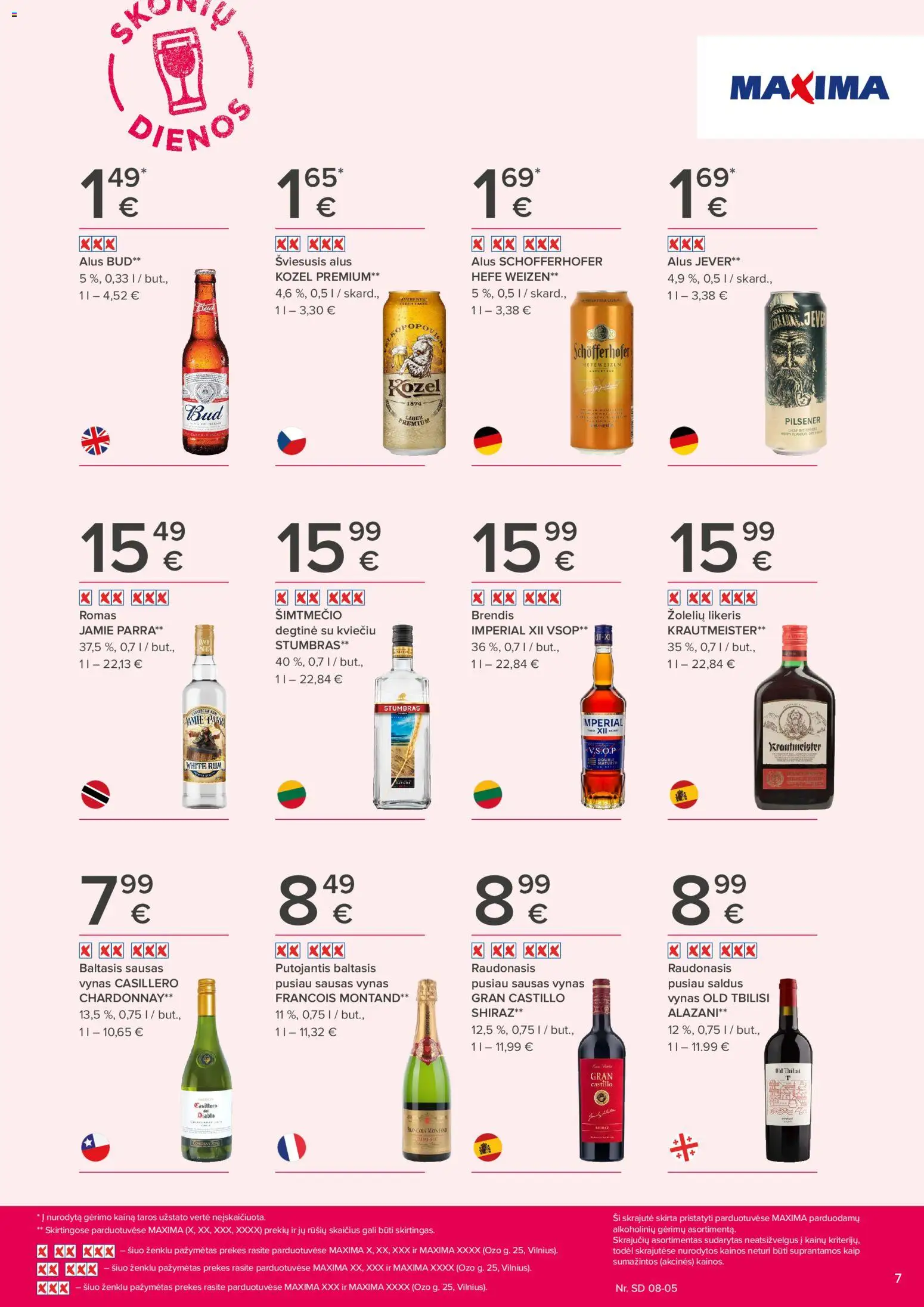 MAXIMA akcijos nuo 2026.07.23 | Puslapis: 7 | Prekių: Degtinė, Vynas, Alus