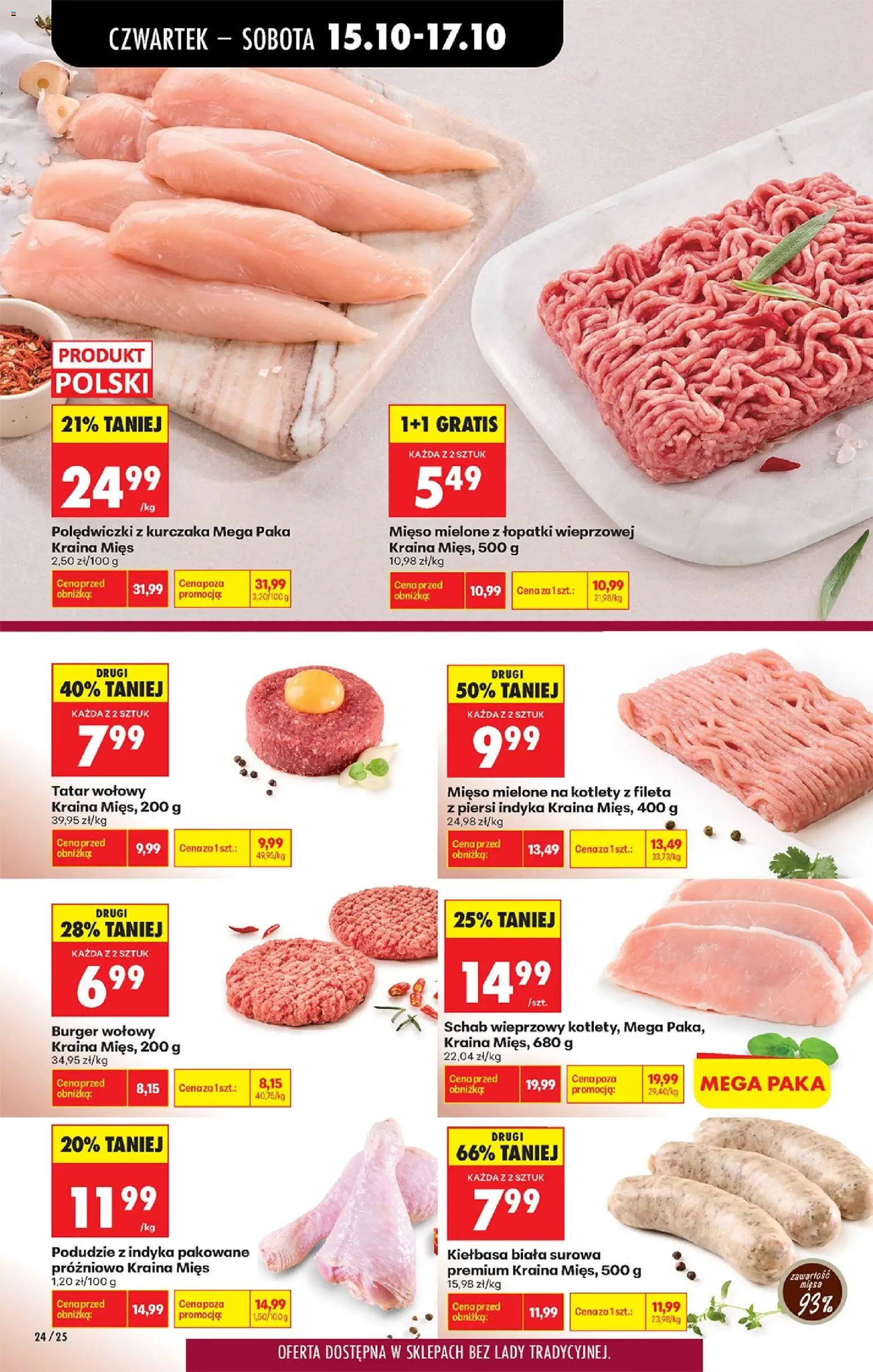 Biedronka gazetka - Czas na toast od 15.10.2026 | Strona: 42 | Produkty: Kiełbasa, Burger wołowy, Mięso, Mięso mielone z łopatki