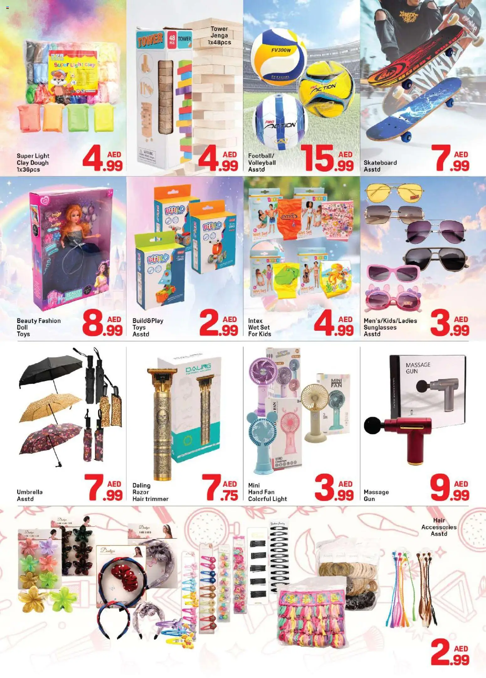 {H1} | Page: 5 | Products: Ντουλάπι τηλεόρασης, Tablets, Viski