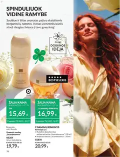 AVON leidinys galioja nuo 2026.08.01 | Puslapis: 74