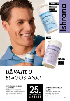 Oriflame katalog Avgust 2026 - pregled Oriflame kataloga - važi od 05.08.2026 | Strana: 103