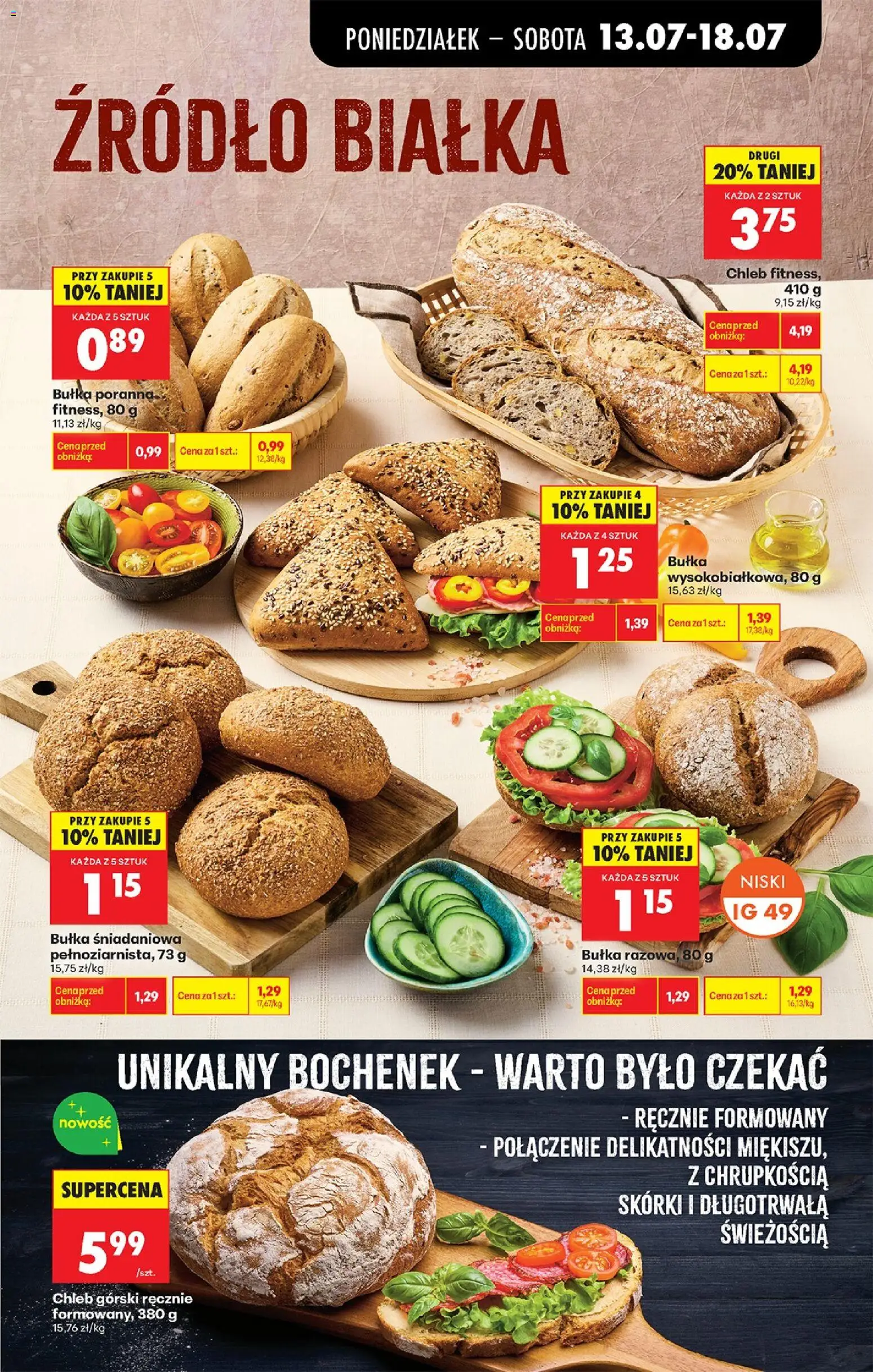 Biedronka gazetka od poniedziałku od 13.07.2026 | Strona: 35 | Produkty: Bułka, Chleb