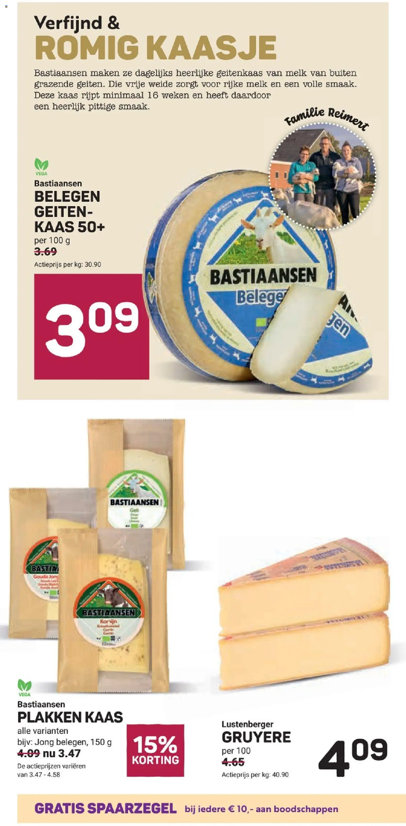 {H1} | Pagina: 4 | Producten: Melk, Kaas, Gruyère, Geitenkaas