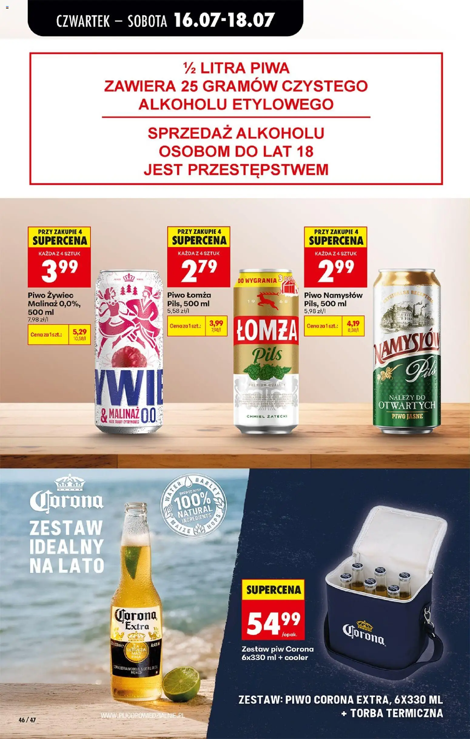 Biedronka gazetka od czwartku od 16.07.2026 | Strona: 64 | Produkty: Trawy, Torba termiczna, Piwo, Piwo Namysłów