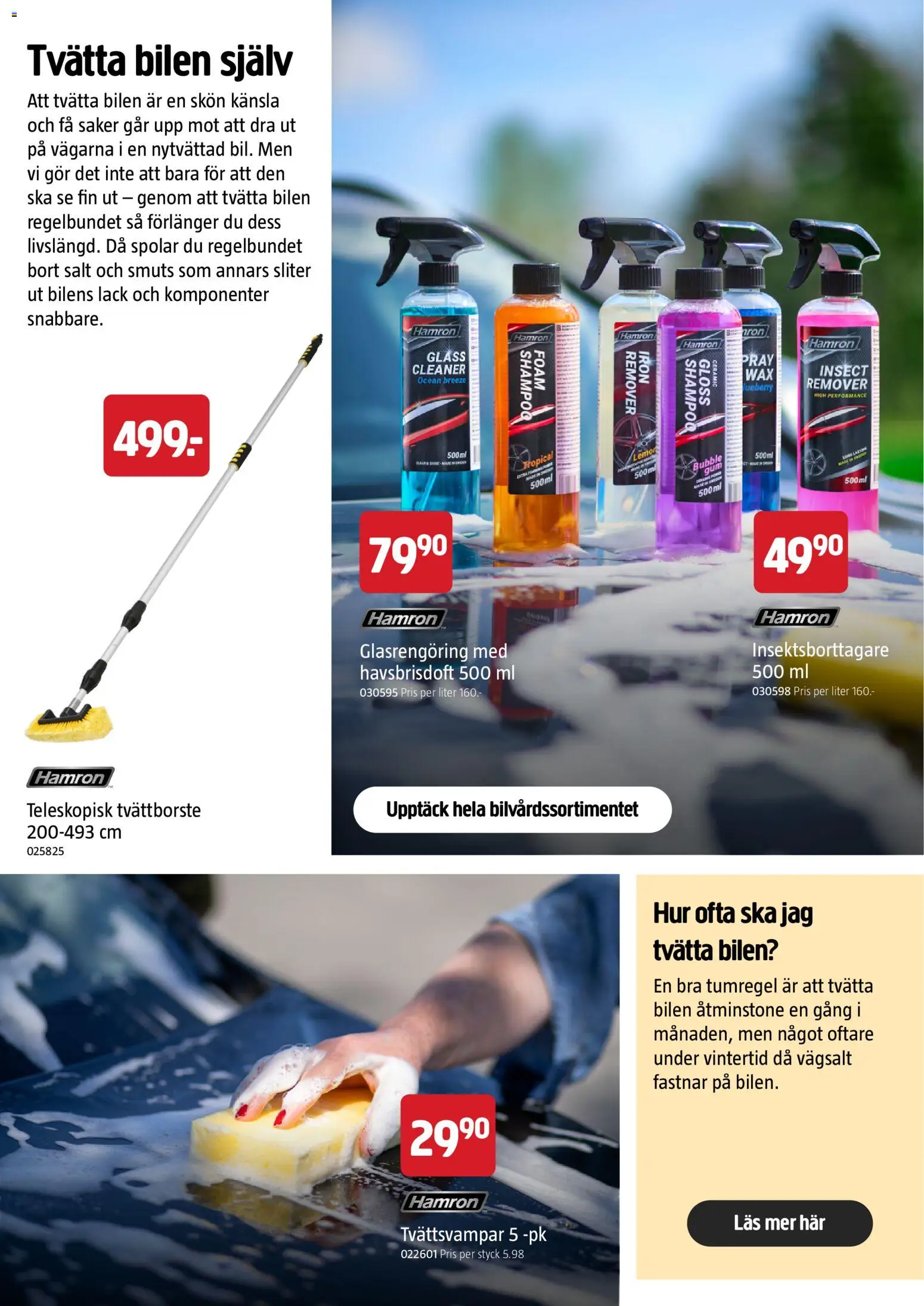 Jula reklamblad aktuell från 01/09/2026 | Sida: 34 | Produkter: Salt, Glass