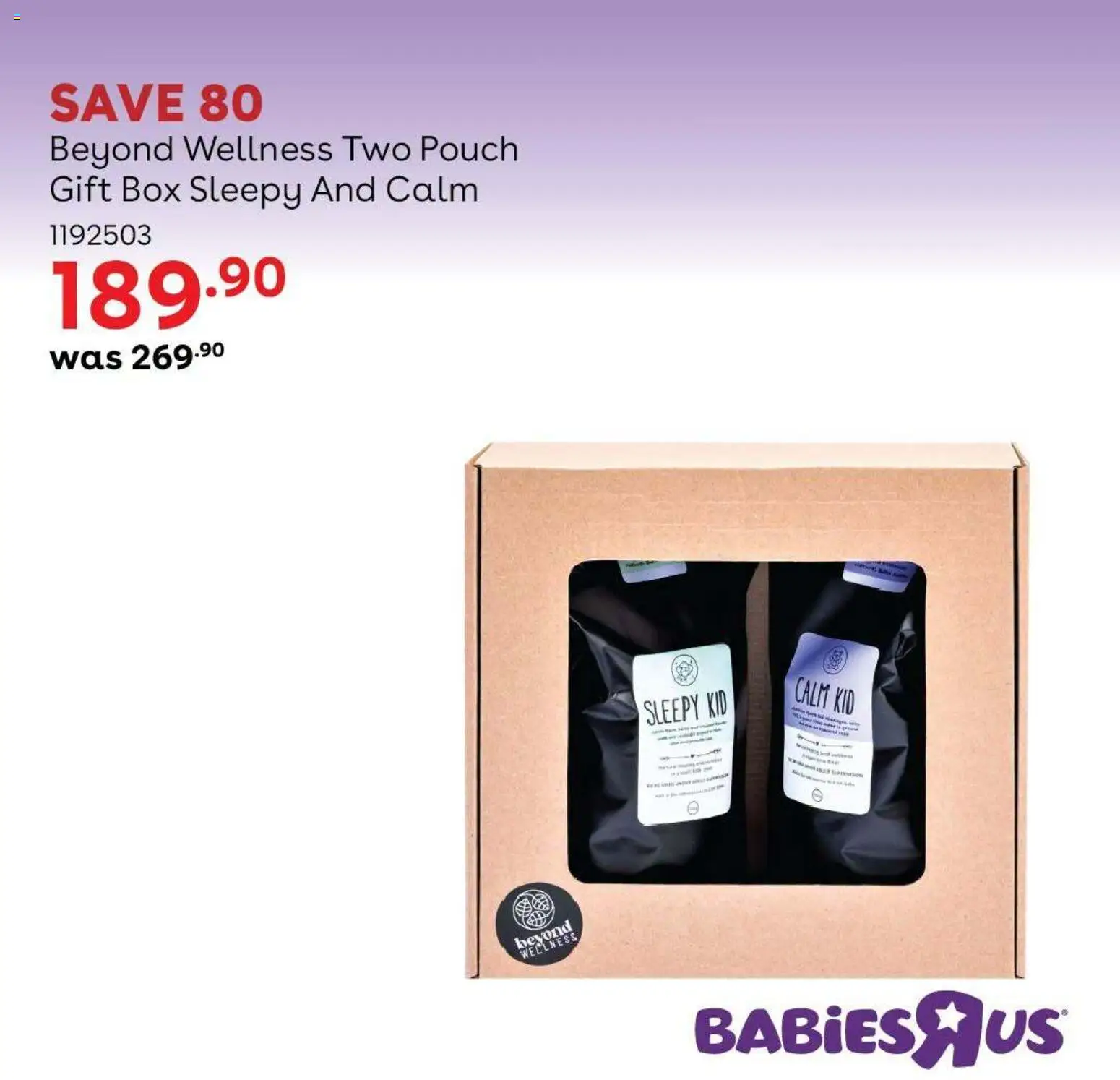 New Babies R Us catalogue – valid from 15.06.2026 | Page: 7