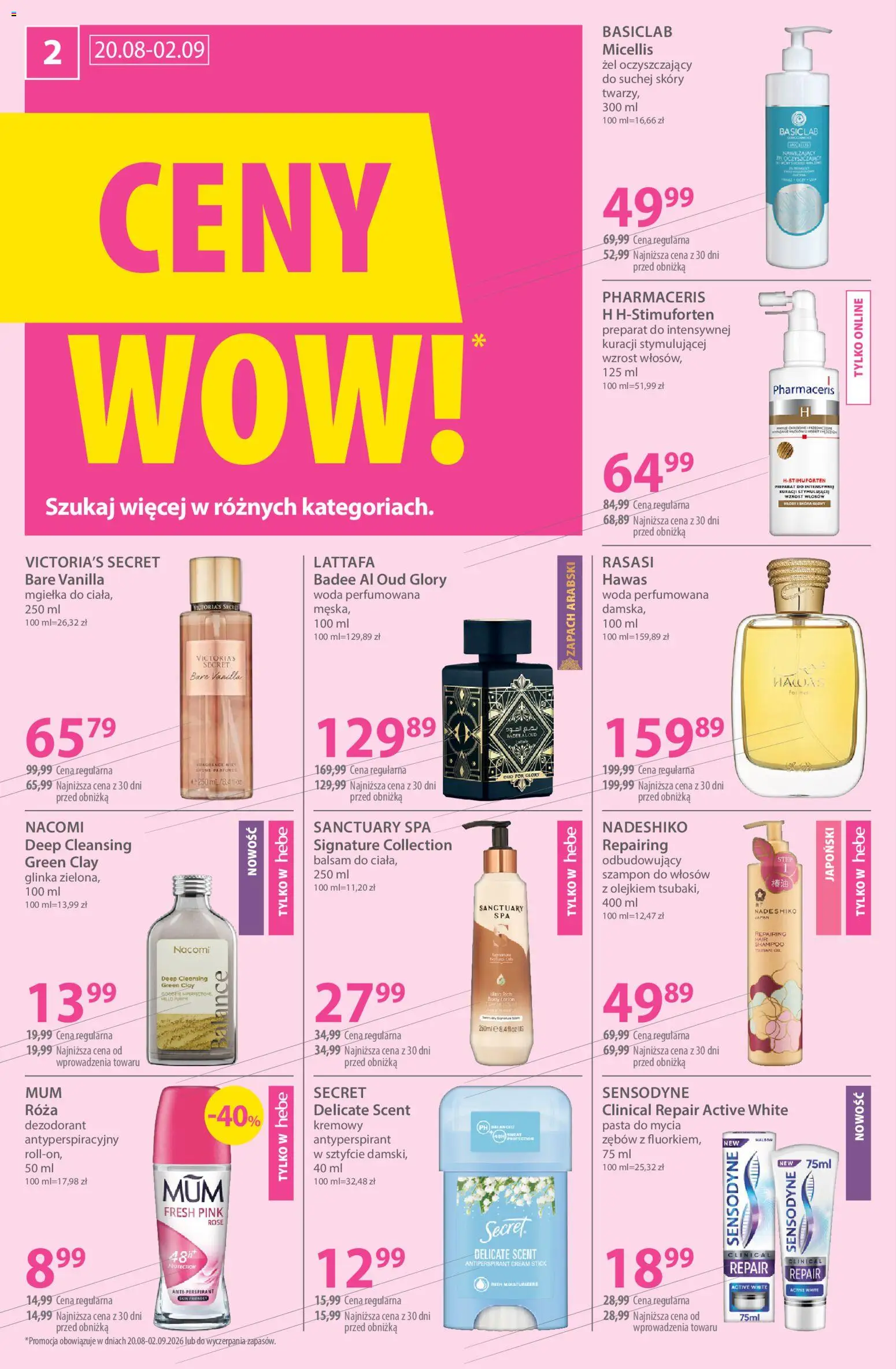 Hebe gazetka od 20.08.2026 | Strona: 2 | Produkty: Pasta, Szampon, Body, Antyperspirant