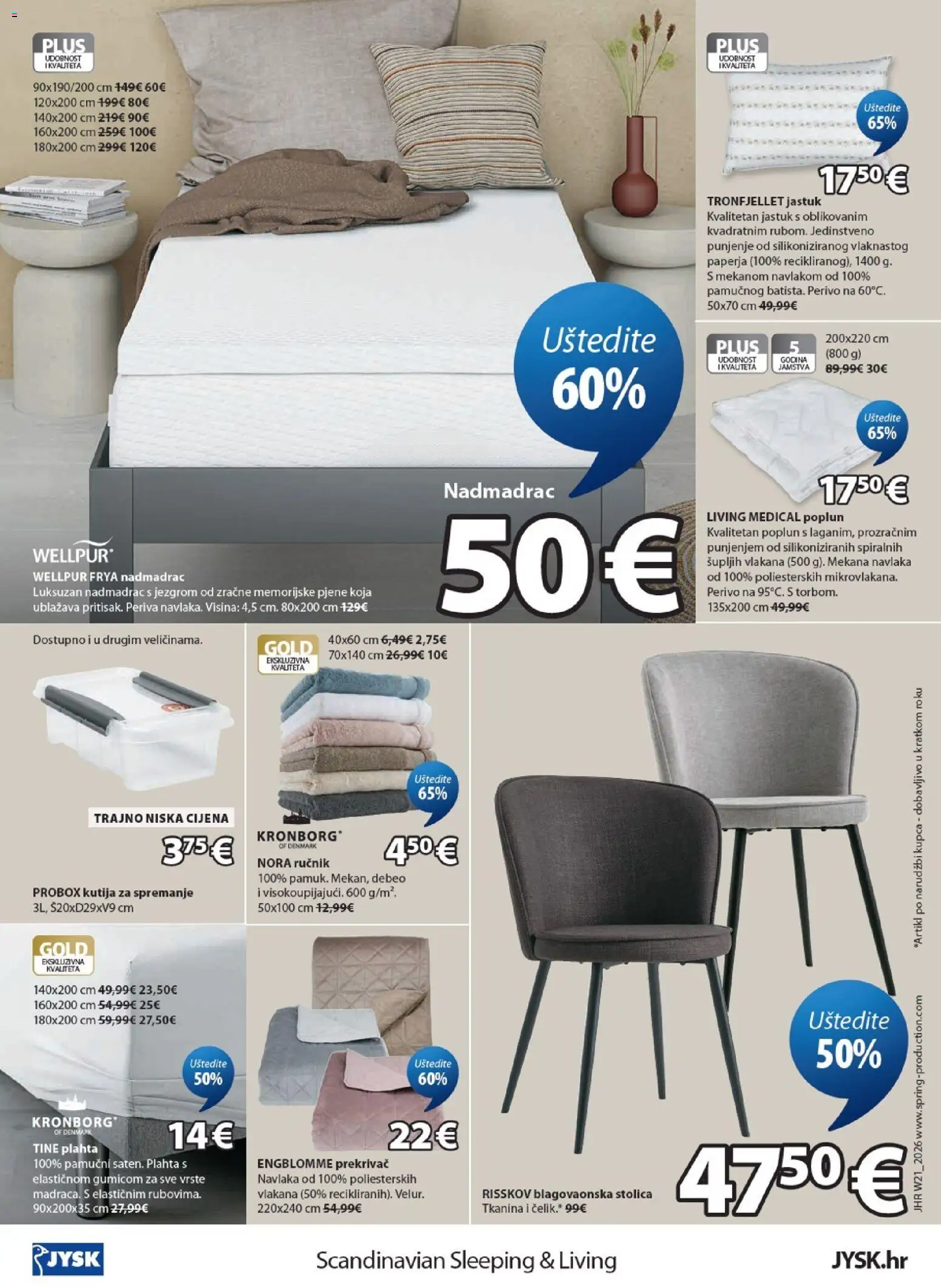 JYSK katalog | vrijedi od 18.05.2026 | Stranica: 12 | Proizvodi: Stolica, Ručnik, Nadmadrac, Blagovaonska stolica