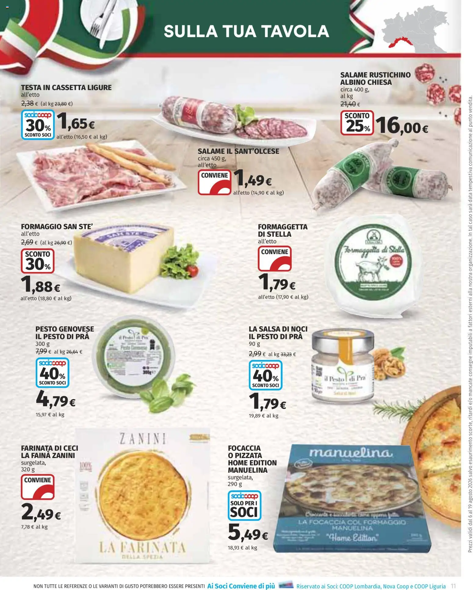 Volantino COOP del 06/08/2026 | Pagina: 11