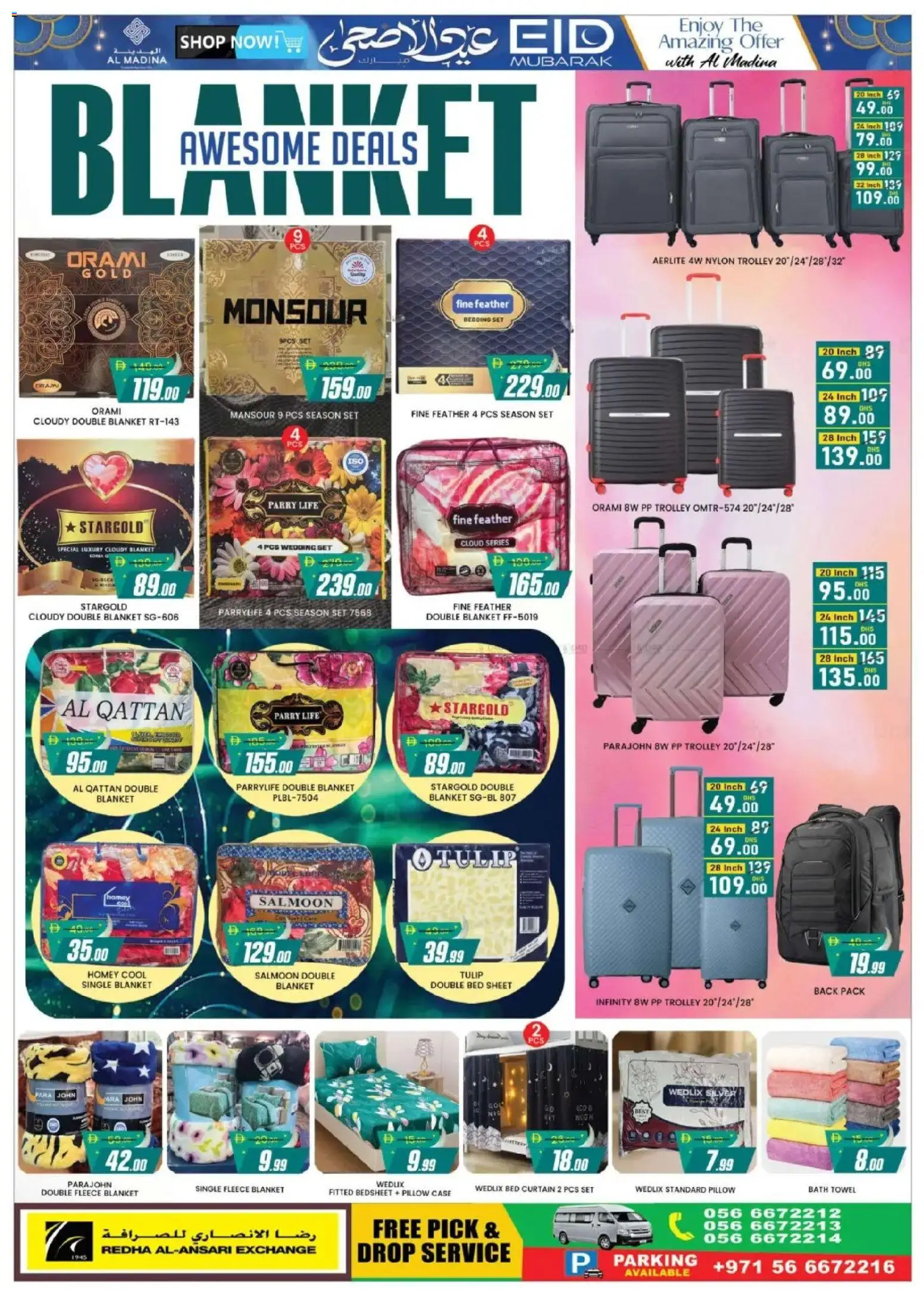 {H1} | Page: 7 | Products: Vaskepulver, Sneakers, Kylpy, Bourbon