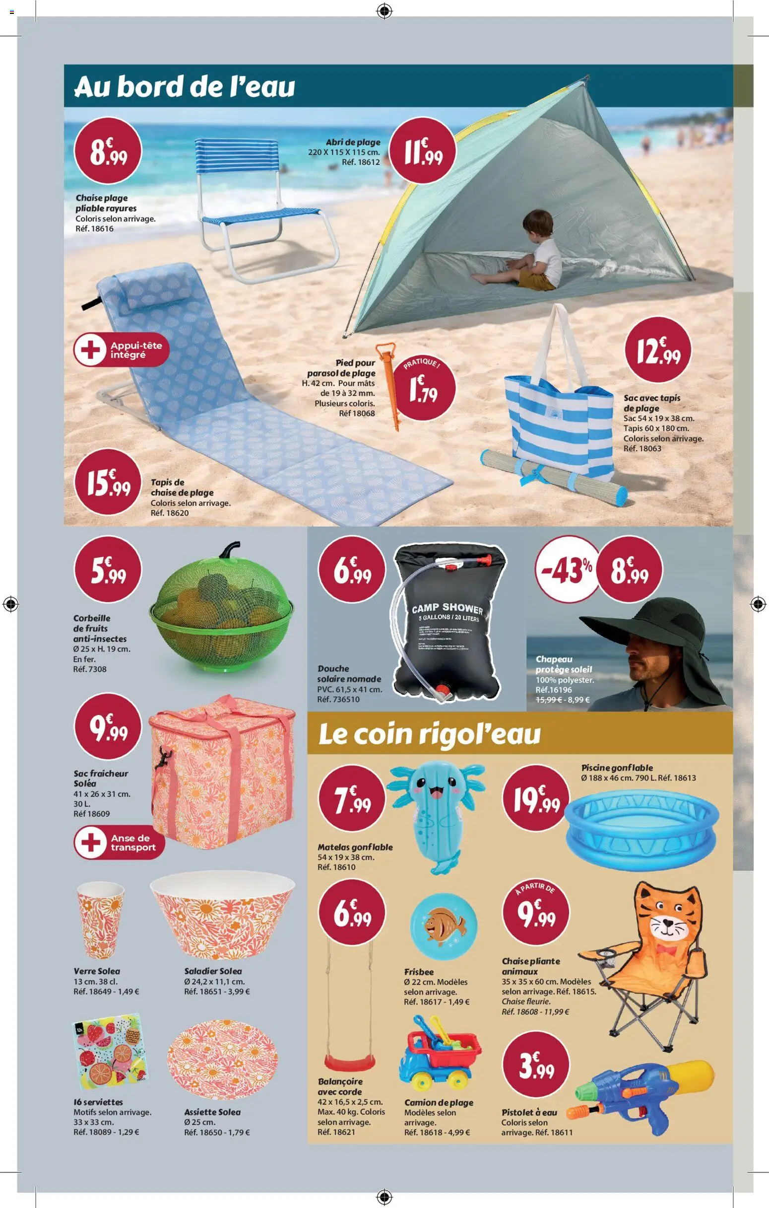 {H1} | Page: 2 | Produits: Sac, Frisbee, Douche, Tapis