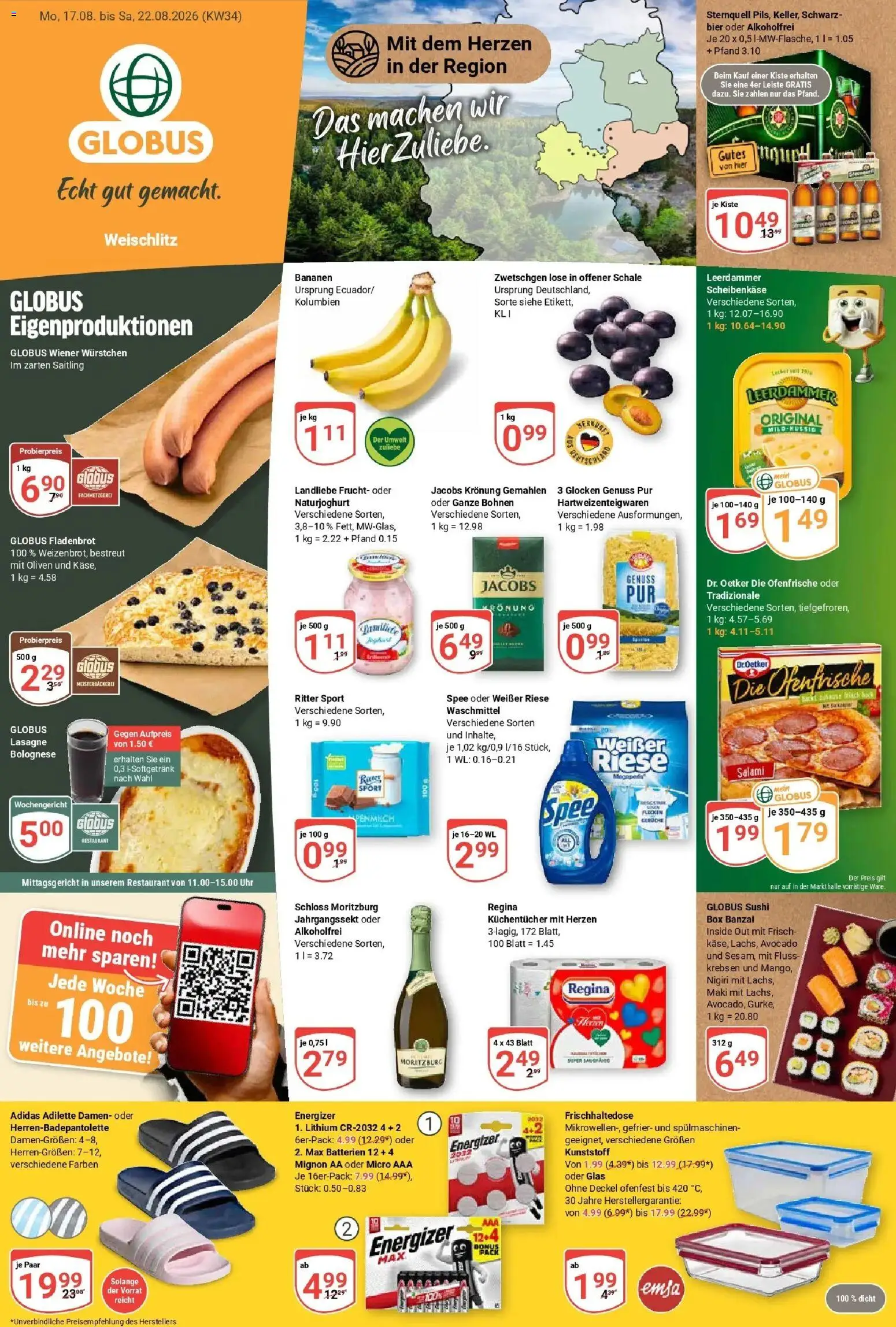 Globus Prospekt Weischlitz (ab 17.08.2026) » Angebote online | Seite: 3 | Produkte: Bananen, Zwetschgen, Ofenfrische, Waschmittel