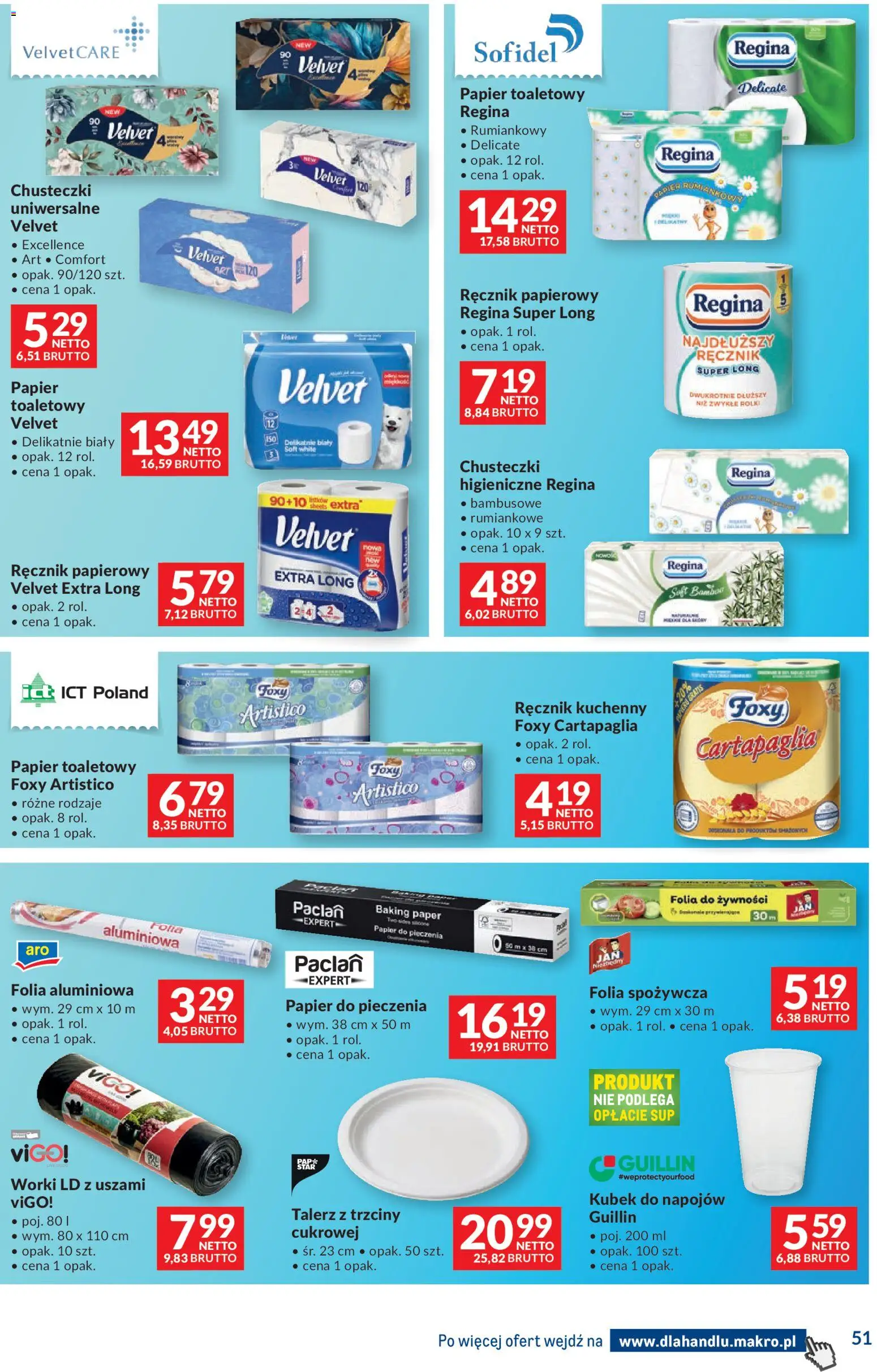 Makro gazetka - Dystrybucja do sklepów od 04.08.2026 | Strona: 51 | Produkty: Papier toaletowy, Rolki, Papier do pieczenia, Chusteczki higieniczne
