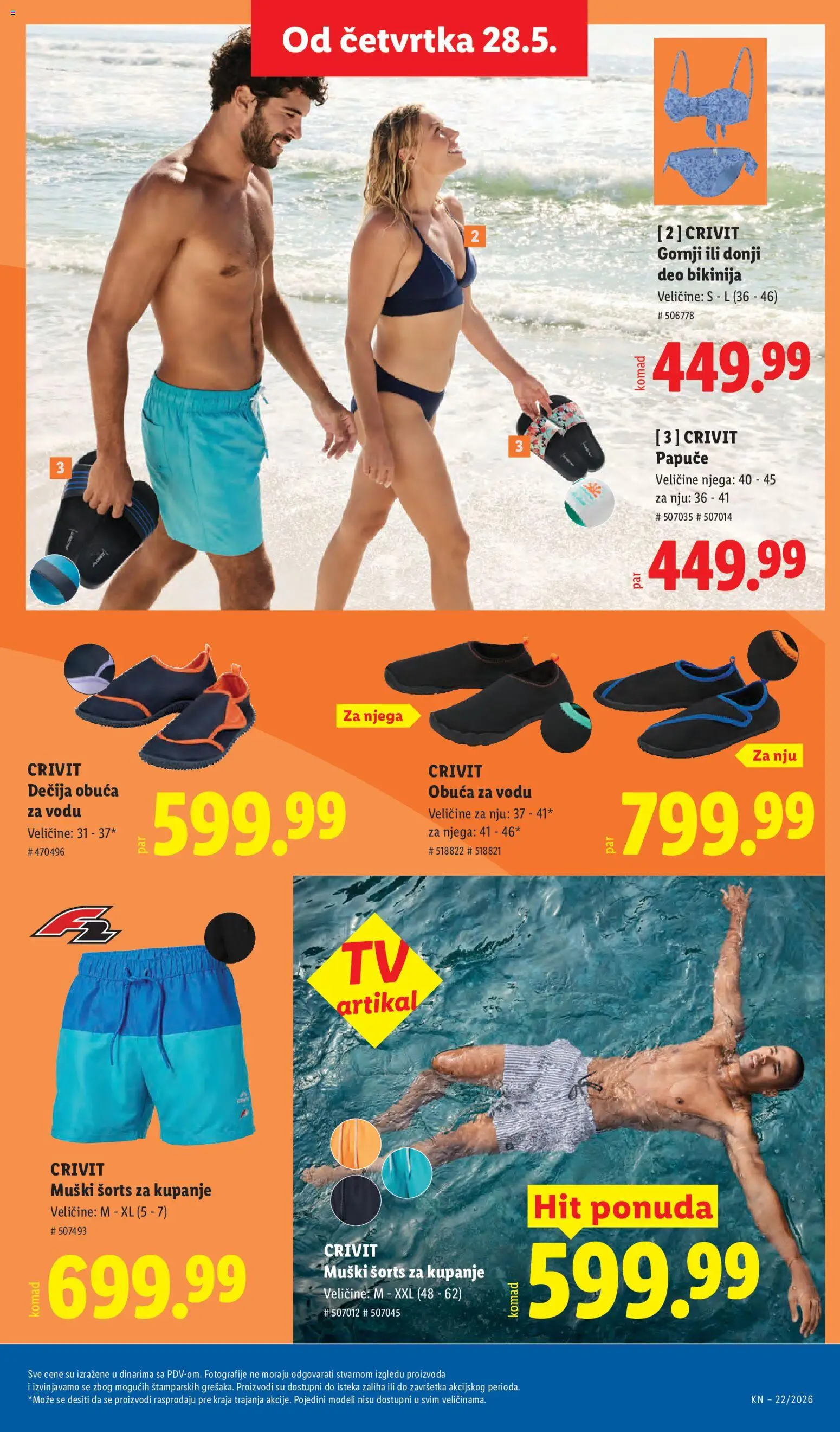 Lidl katalog - važi od 28.05.2026 | Strana: 77