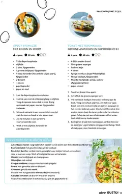 Alvo folder - Voorbeeld van een folder van Alvo, geldig van 25.03.2026 | Pagina: 13 | Producten: Olijfolie, Koriander, Spinazie, Ui