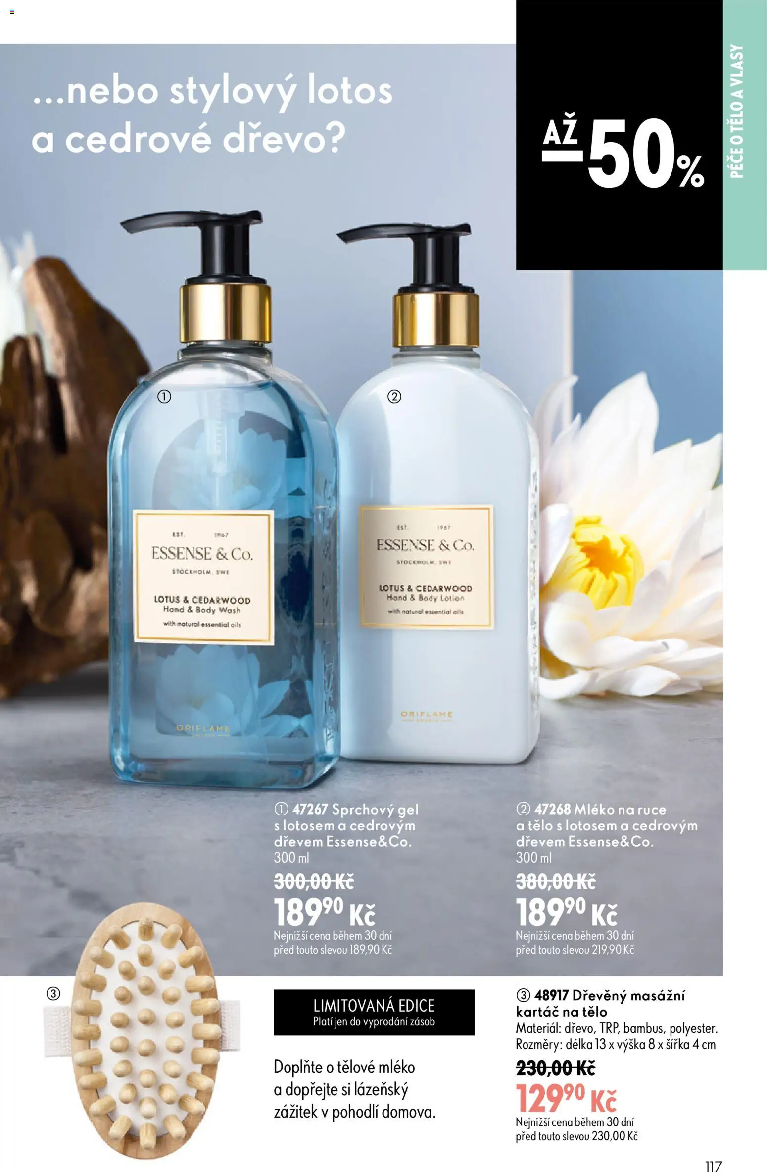Oriflame katalog č. 12/2026 od 19.08.2026 | Strana: 117