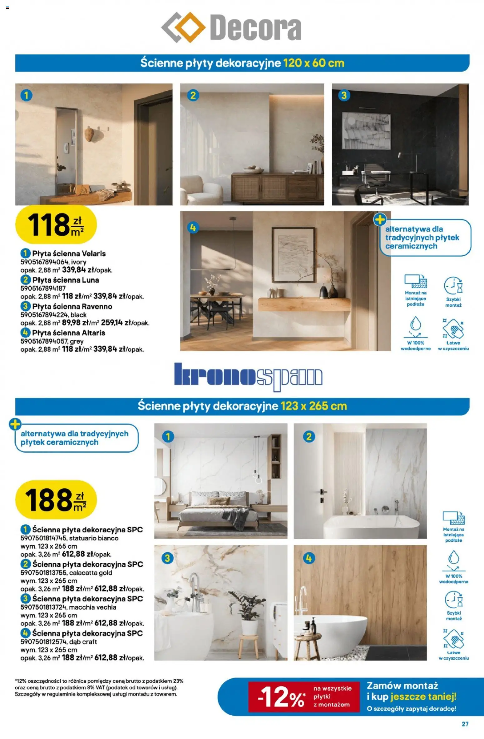 Castorama gazetka od 14.10.2026 | Strona: 27 | Produkty: Podłoże, Plyty, Płytki