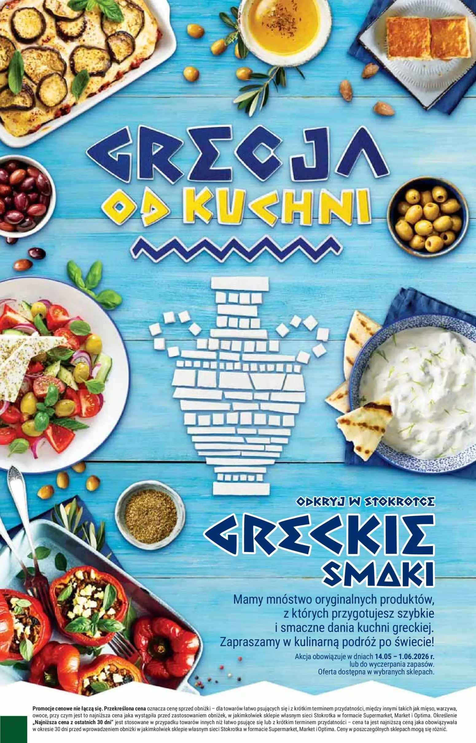 Stokrotka gazetka od 14.05.2026 | Strona: 24