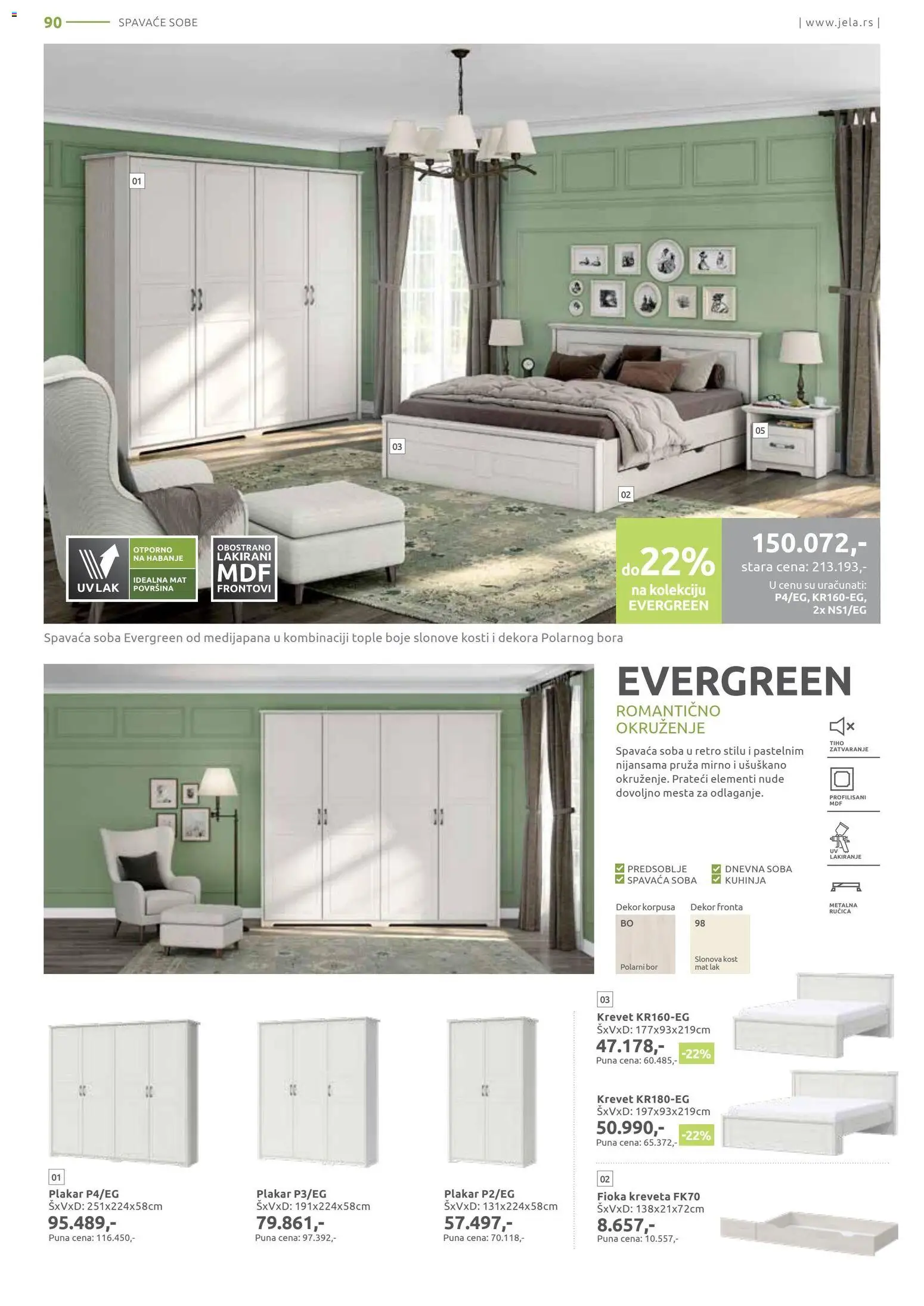 Jela katalog - važi od 06.04.2026 | Strana: 90 | Proizvode: Krevet, Kuhinja