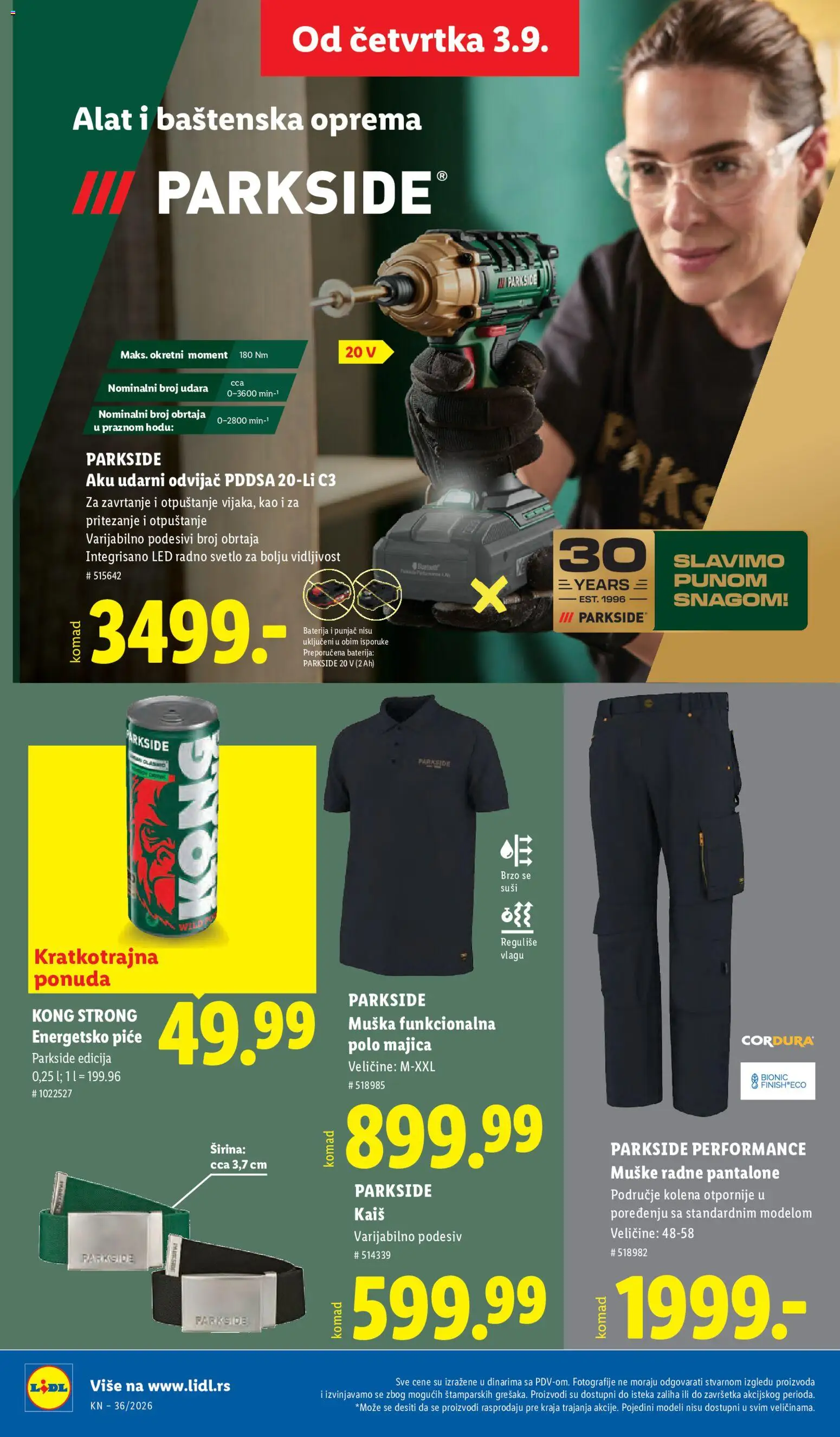 Lidl katalog - važi od 03.09.2026 | Strana: 90 | Proizvode: Parkside, Kaiš, Radne pantalone, Baterija