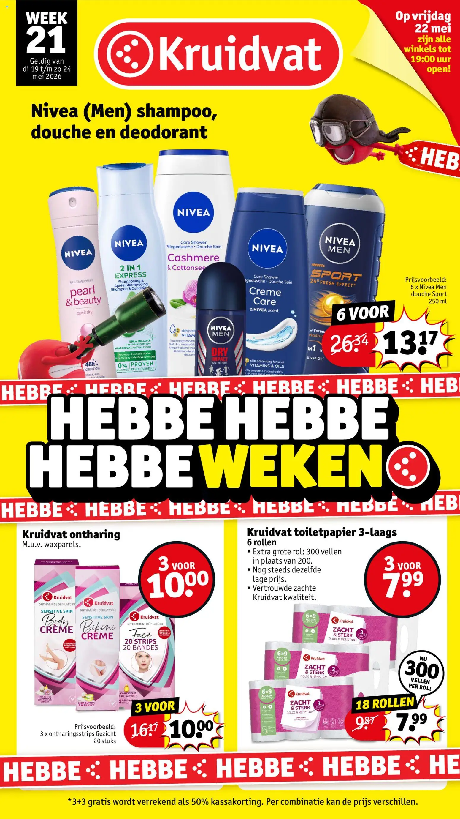 {H1} | Pagina: 1 | Producten: Gel, Toiletpapier, Douche, Antitranspirant