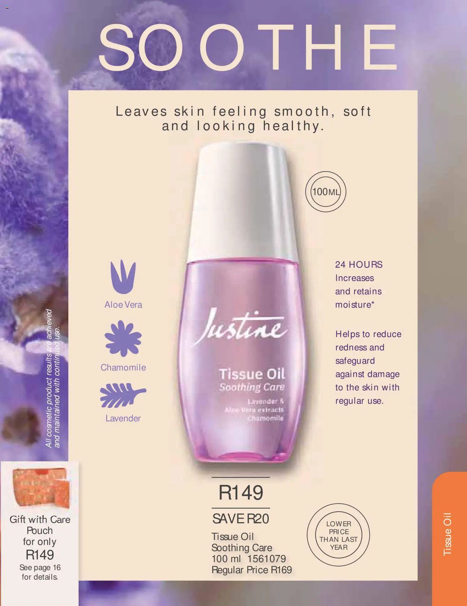New Justine catalogue – valid from 01.06.2026 | Page: 31