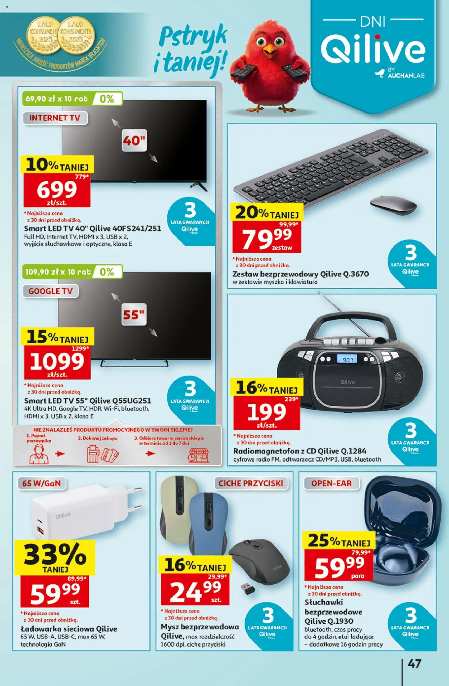 Auchan gazetka - 30 Lat Hipermarket od 03.09.2026 | Strona: 47 | Produkty: Mysz, Klawiatura, Słuchawki, Myszka