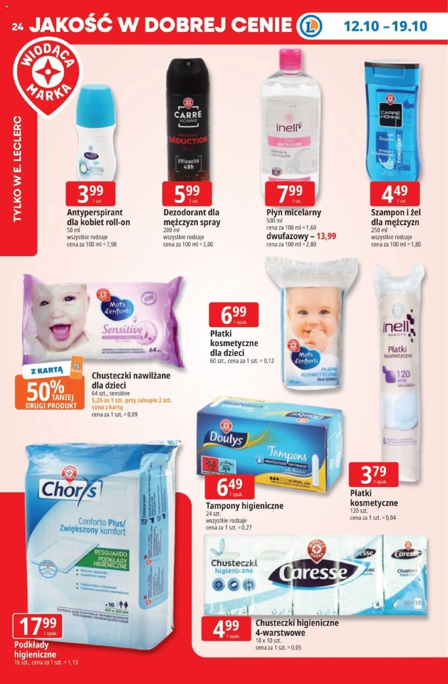 E.Leclerc gazetka - Tanio To Tu od 12.10.2026 | Strona: 24 | Produkty: Karta, Chusteczki, Chusteczki higieniczne, Płatki kosmetyczne