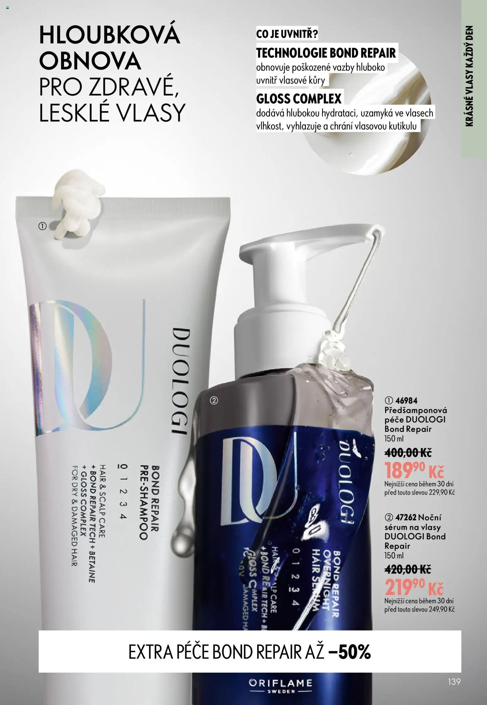Oriflame katalog č. 13/2026 od 09.09.2026 | Strana: 139 | Produkty: Sérum