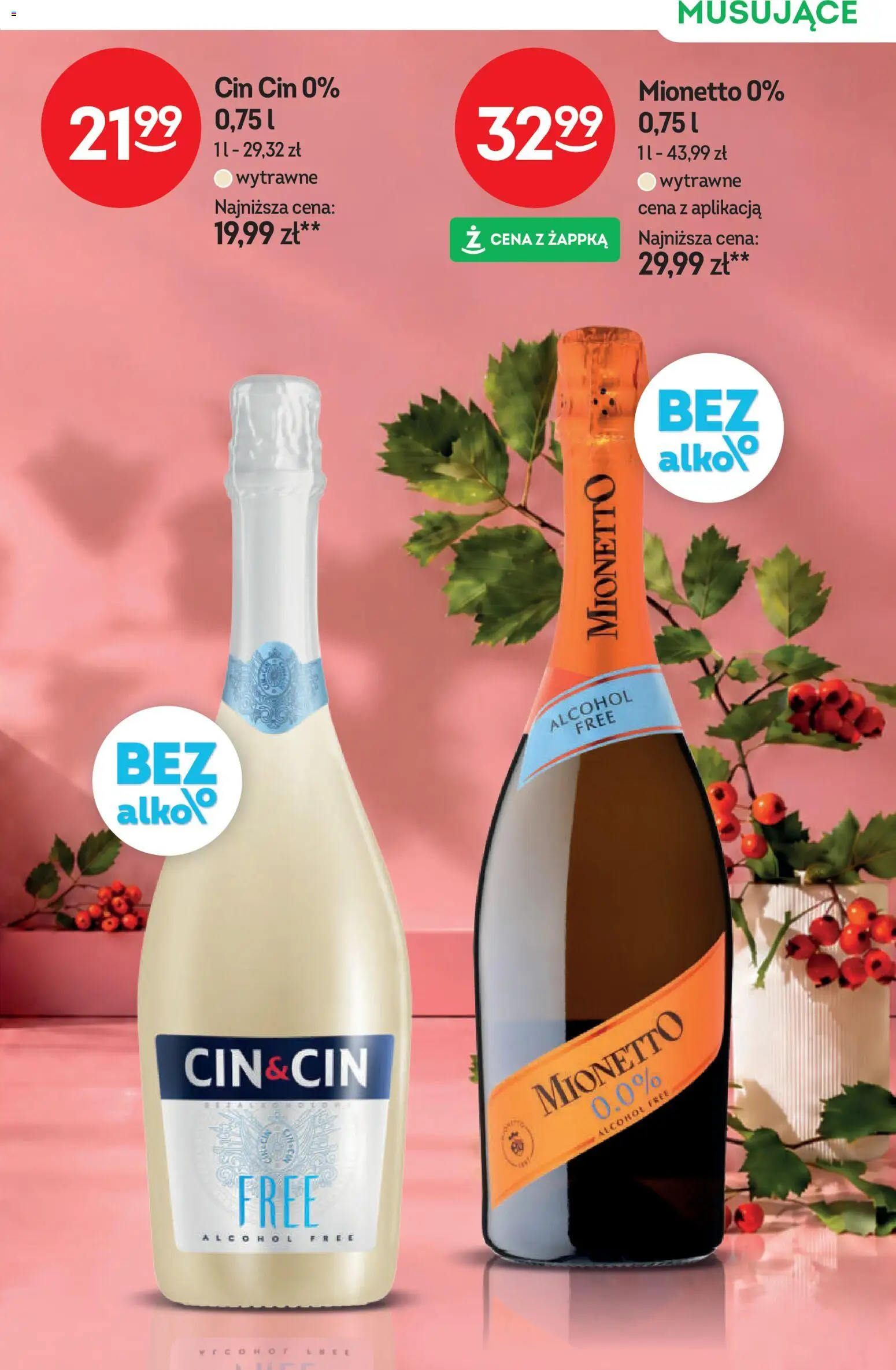 Żabka gazetka - Katalog win od 12.10.2026 | Strona: 17