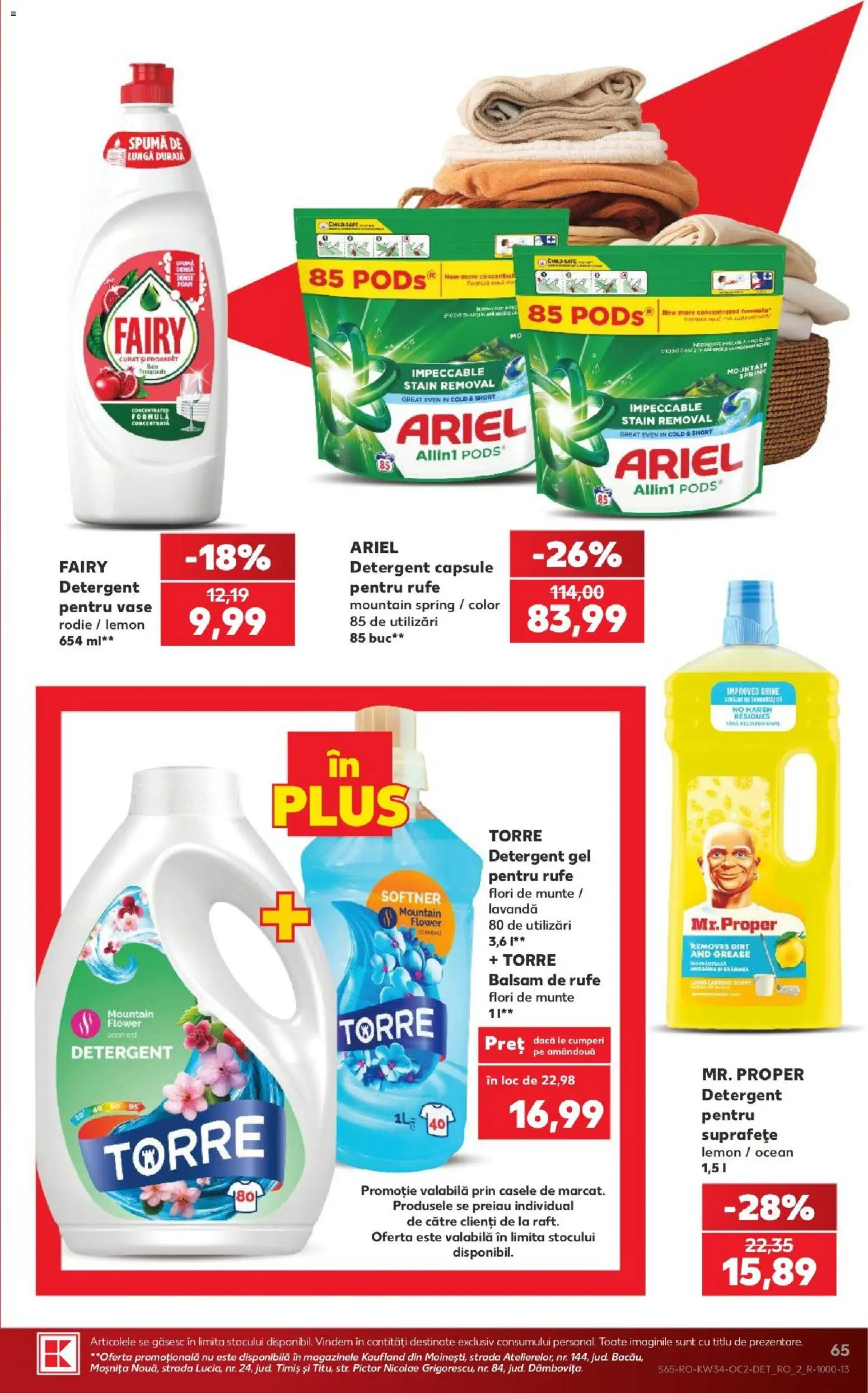 Kaufland Miercurea Ciuc 19.08.2026 - Revista si Oferta | Pagină: 65 | Produse: Detergent Capsule, Balsam, Detergent, Flori