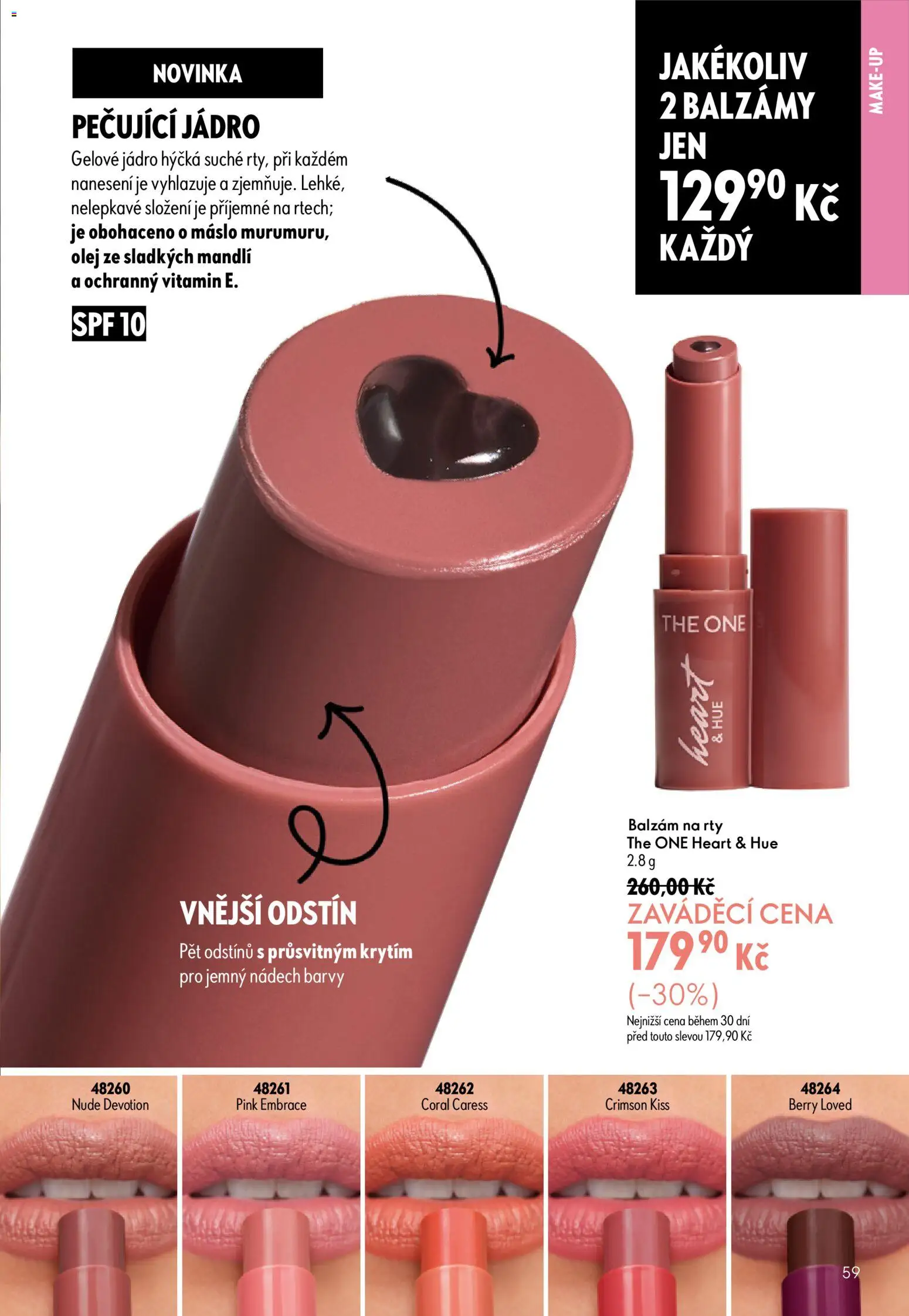Oriflame katalog č. 12/2026 od 19.08.2026 | Strana: 59