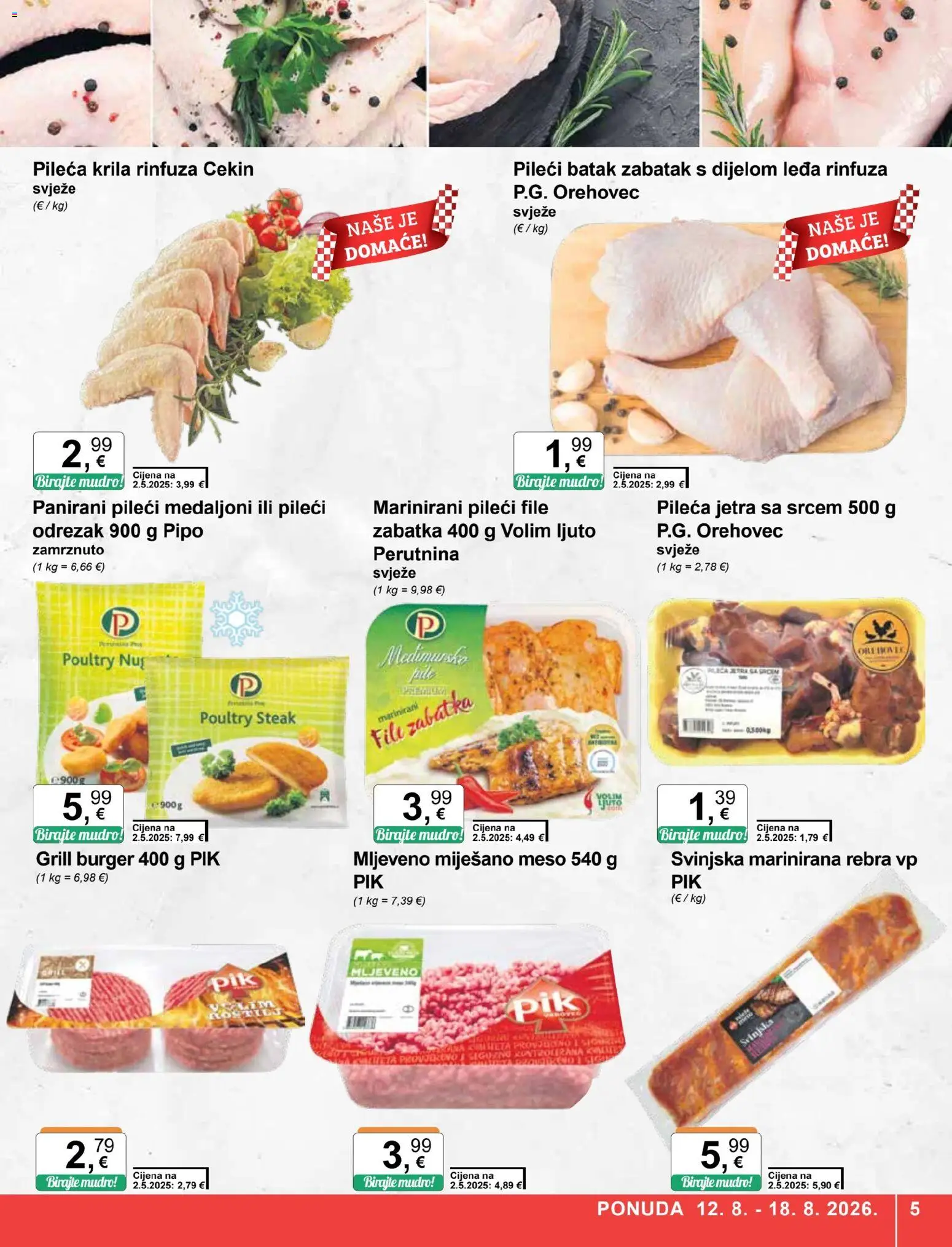 KTC katalog | vrijedi od 12.08.2026 | Stranica: 5 | Proizvodi: File, Pileći medaljoni, Odrezak, Pileći batak