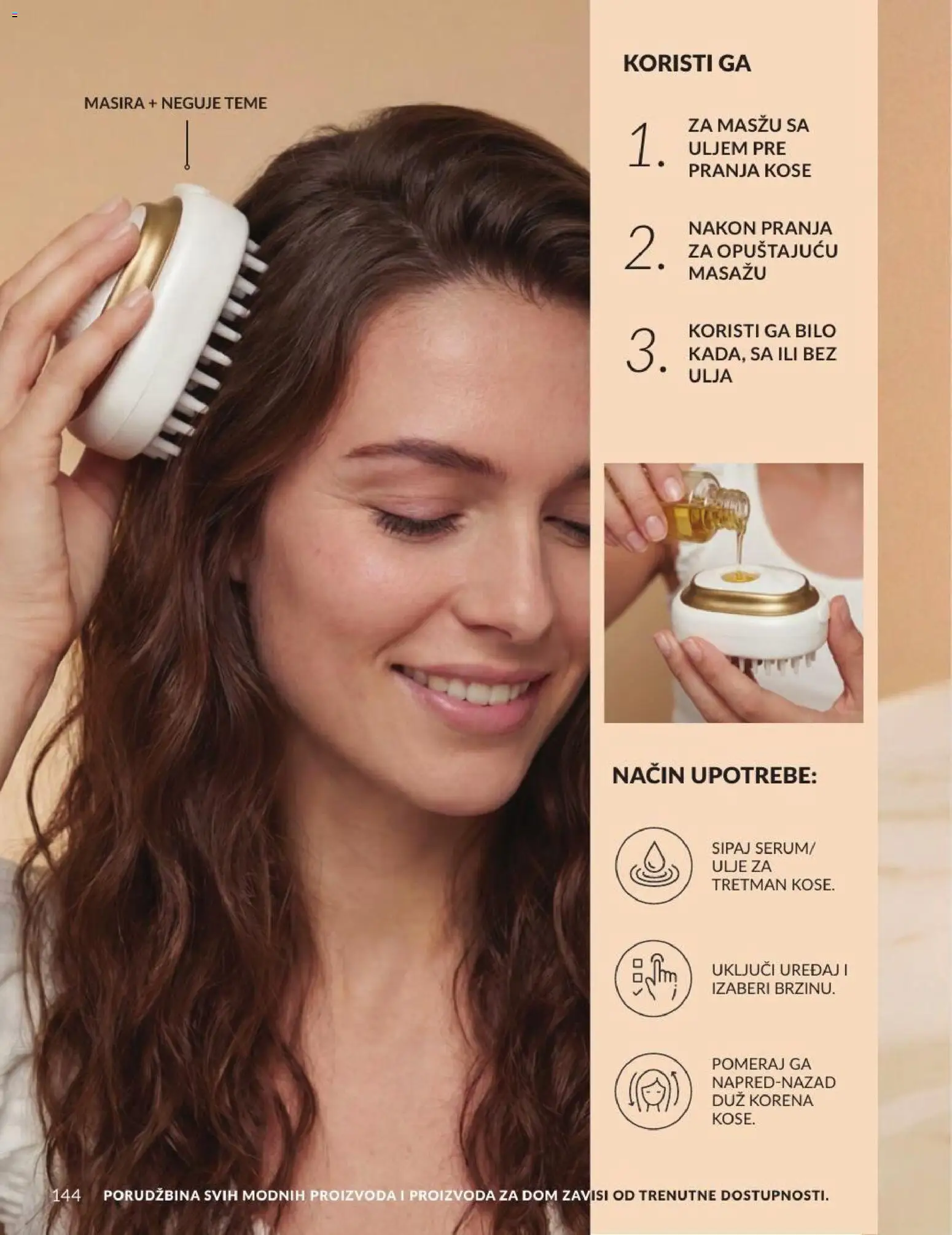 AVON katalog - važi od 01.07.2026 | Strana: 144 | Proizvode: Ulje
