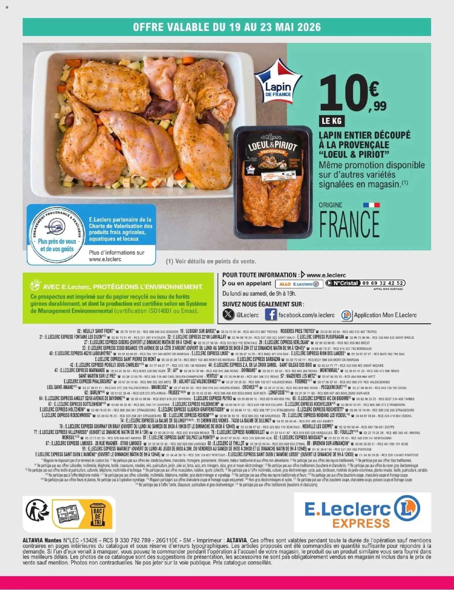 {H1} | Page: 12 | Produits: Lapin, Fromage, Poisson
