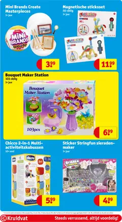 Kruidvat folder week 19 - Voorbeeld van een folder van Kruidvat, geldig van 05.05.2026 | Pagina: 56