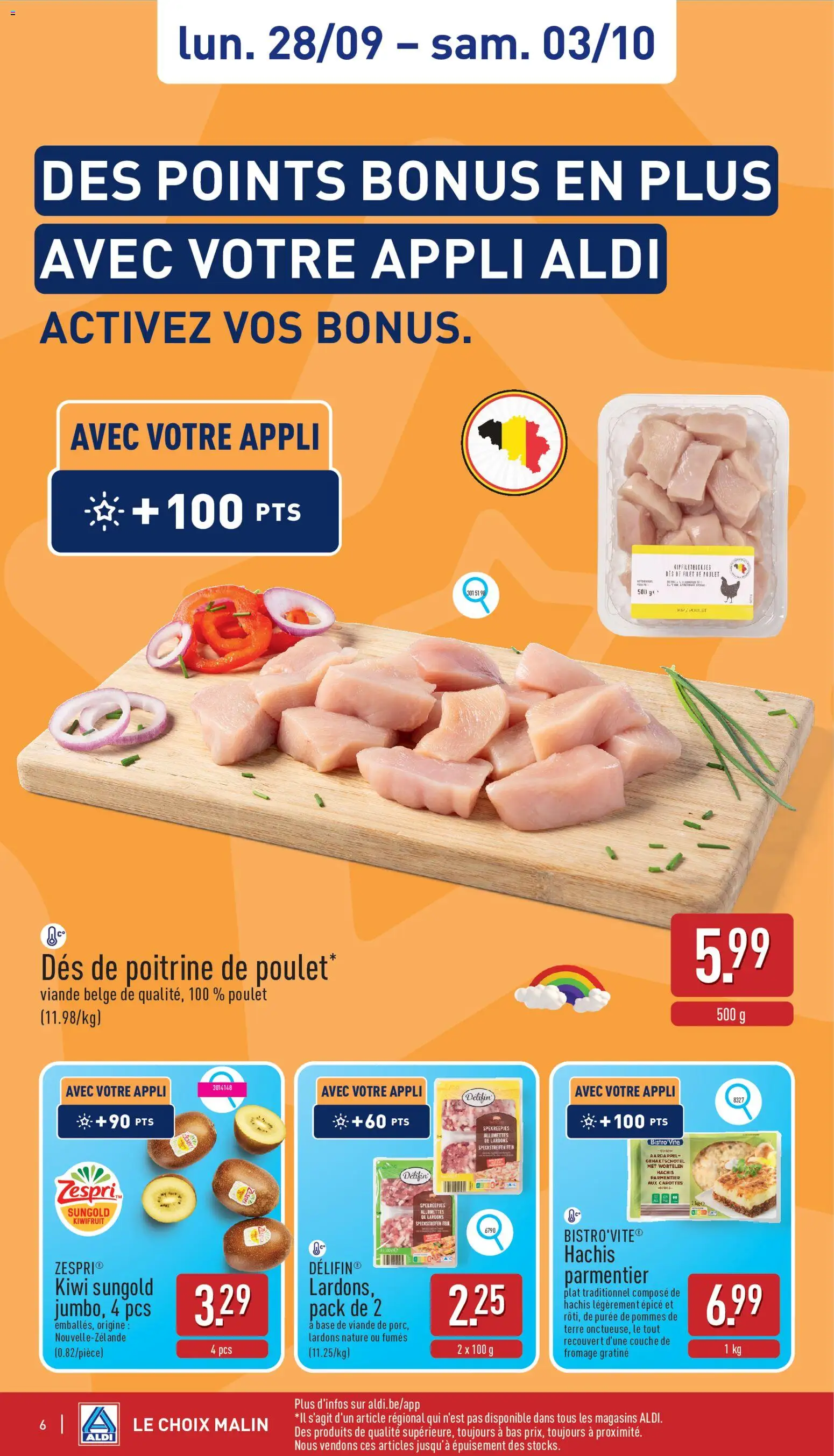 {H1} | Pagina: 6 | Producten: Bacon, Aardappel, Filet, Wortelen