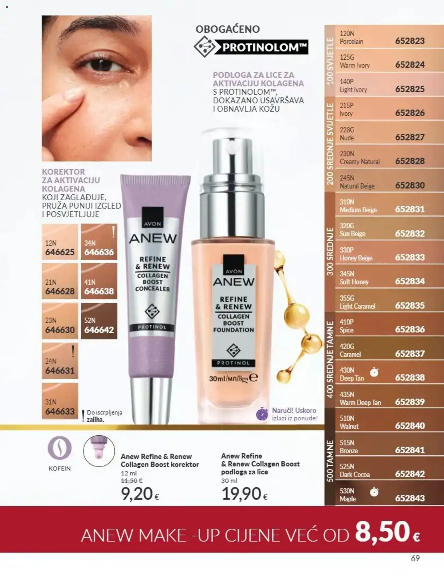 Avon katalog | vrijedi od 01.09.2026 | Stranica: 69