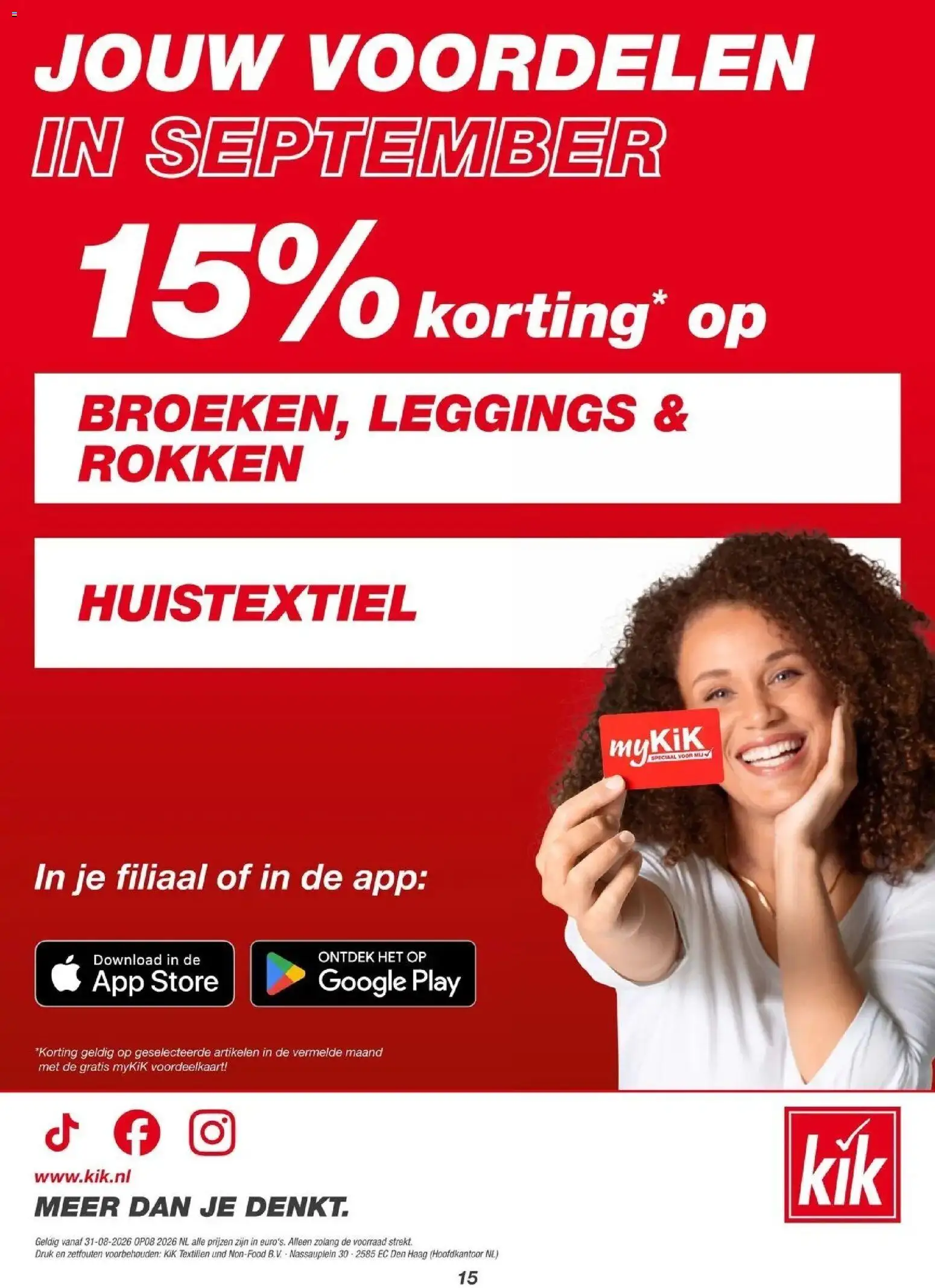 AH folder vanaf 31-08-2026 -- NIEUWE deze week | Pagina: 15