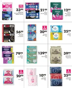 Save specials catalogue – valid from 15/09/2026 | Page: 71 | Products: Pads, Panty liners, Cotton buds, Tissues