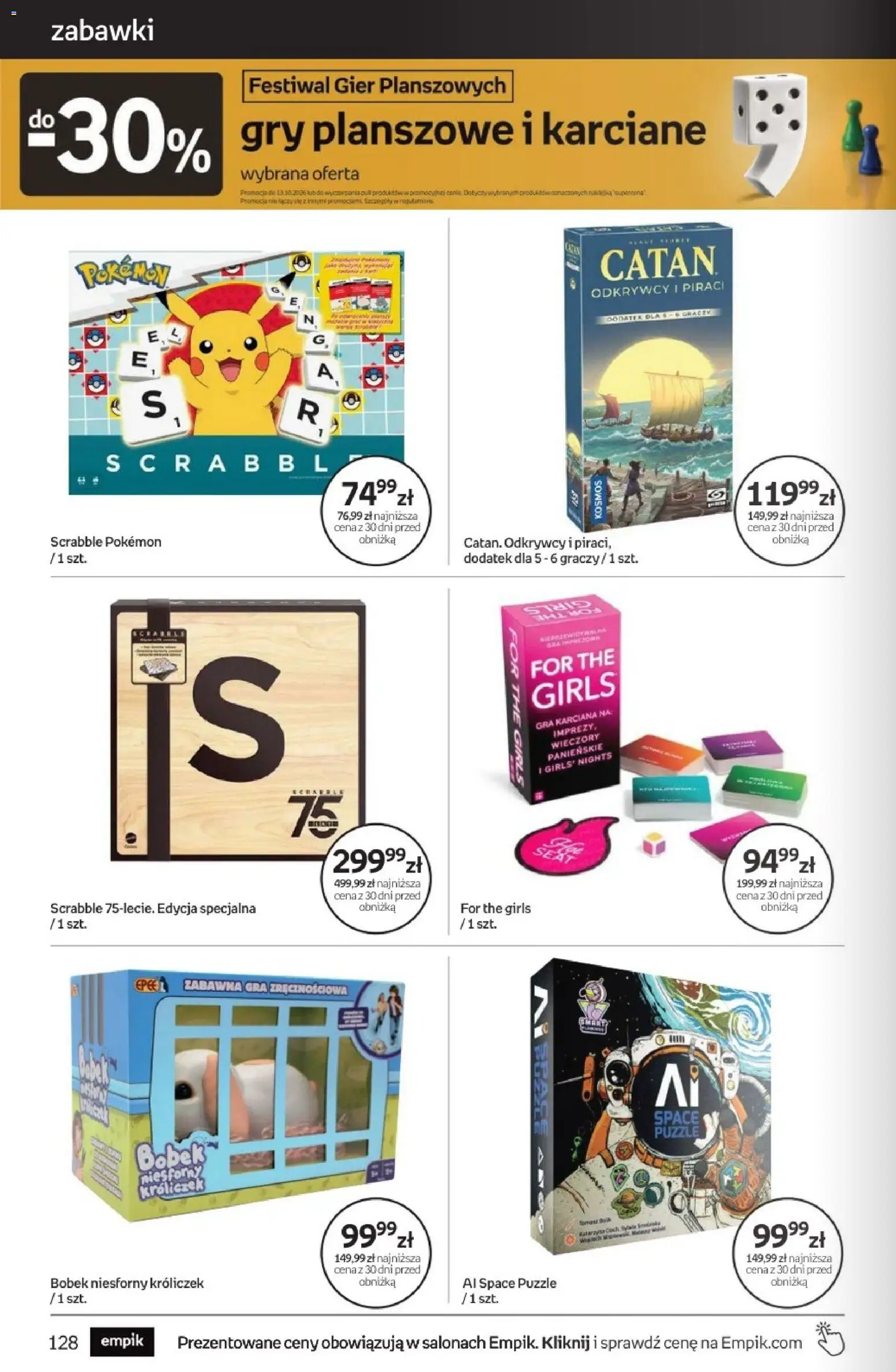 Empik promocje od 23.09.2026 | Strona: 128 | Produkty: Zabawki, Gra, Gry planszowe, Gry