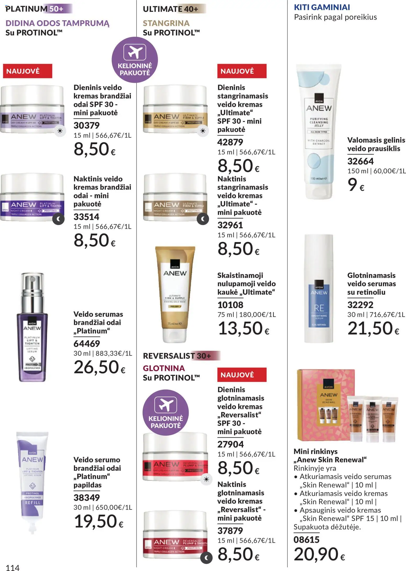 AVON akcijos nuo 01.06.2026 | Puslapis: 114