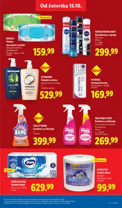 NATURELLA ULTRA Higijenski ulošci, Više vrsta 28/32/36/40 kom. - pregled Lidl kataloga - važi od 15.10.2026 | Strana: 39 | Proizvode: Deterdžent za sudove, Pampers, Ulošci, Jabuke
