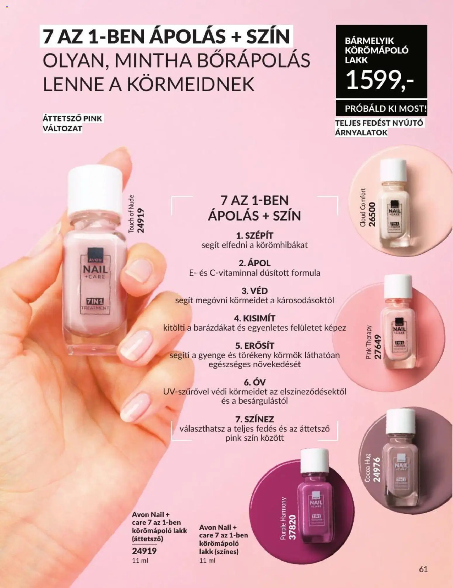 Avon akciós ujság - amely érvényes a következő dátumtól: 2026.08.01. | Oldal: 59