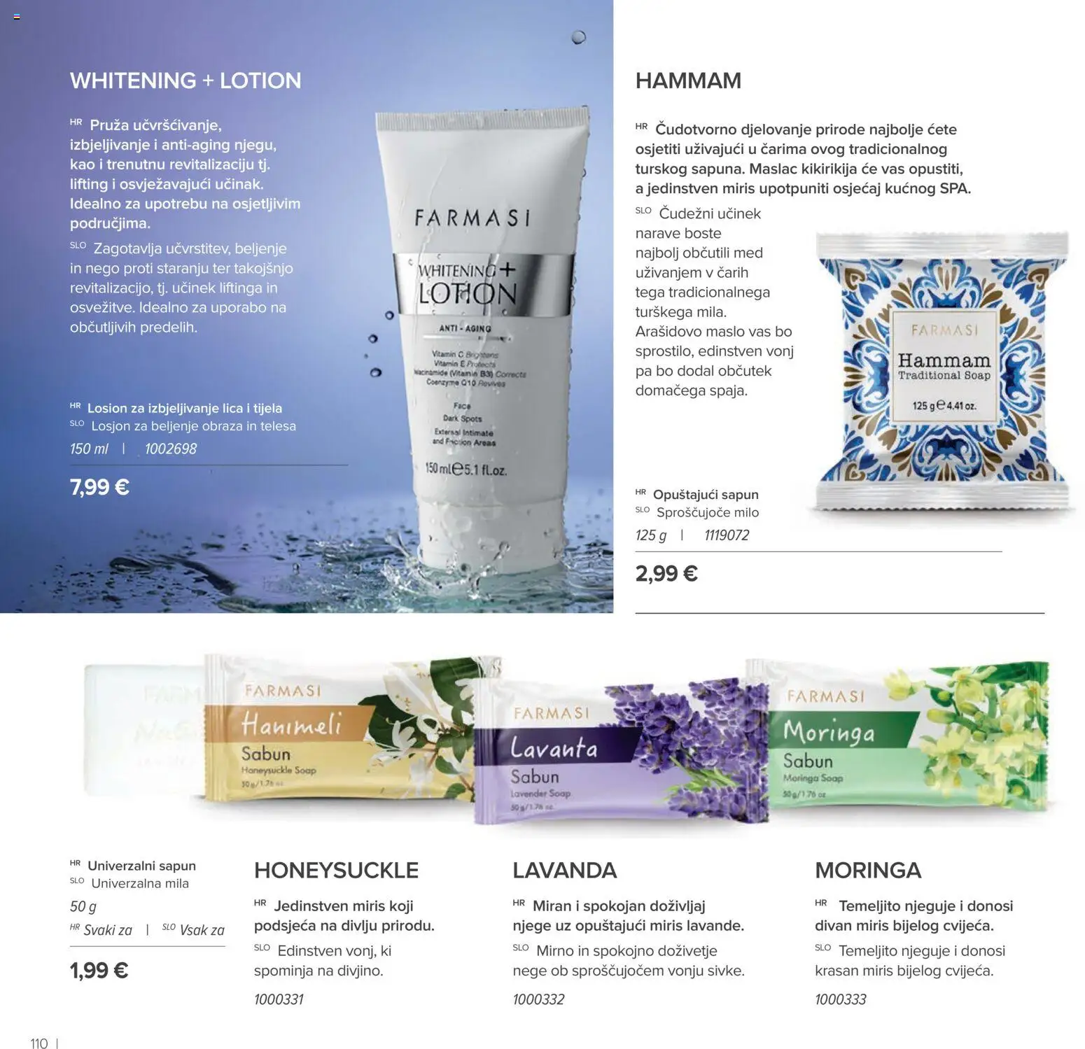Farmasi katalog | vrijedi od 01.08.2026 | Stranica: 108